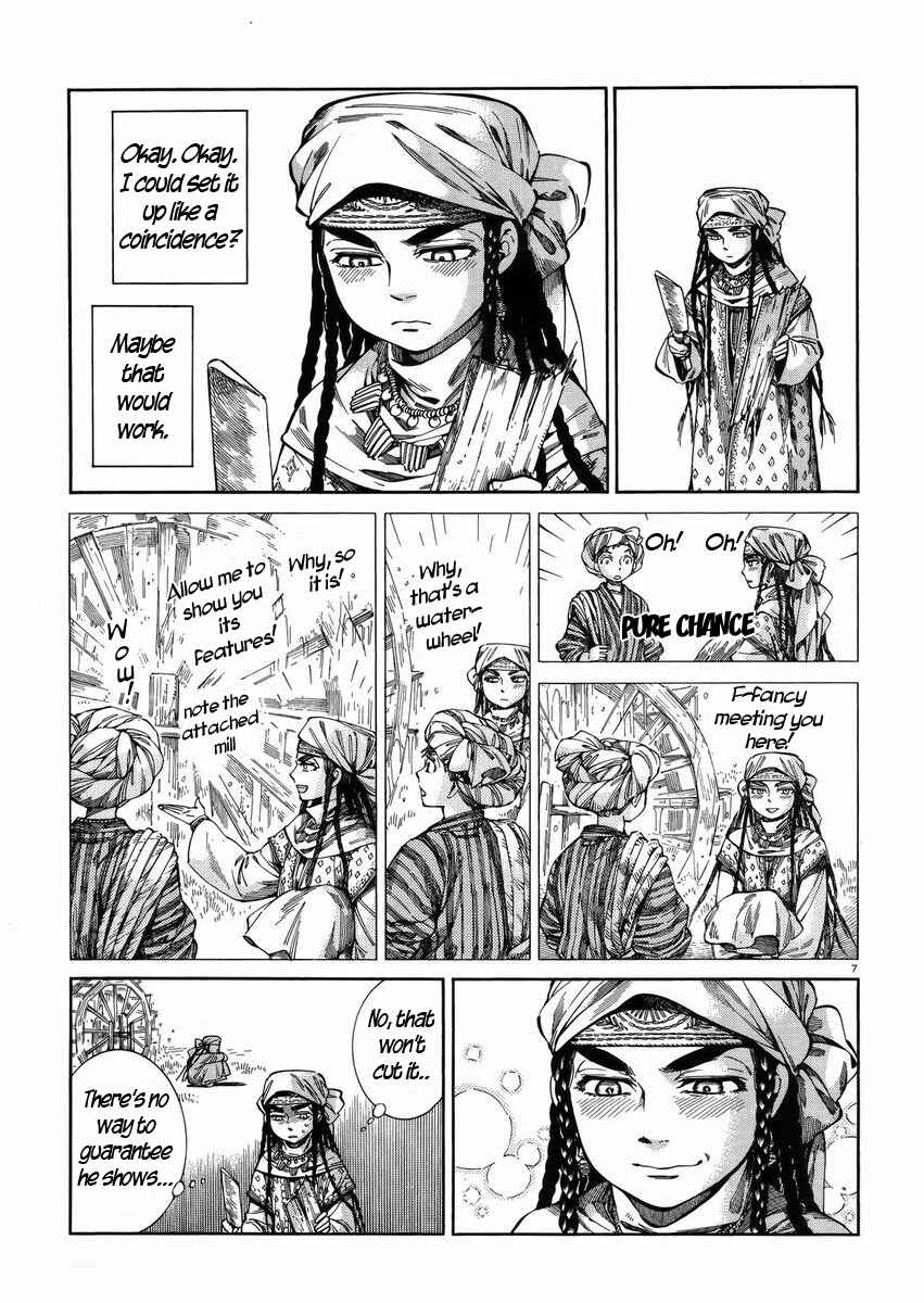 Chapter 54 - Page 7