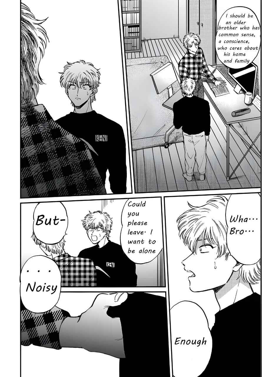 Chapter 22 - Page 16