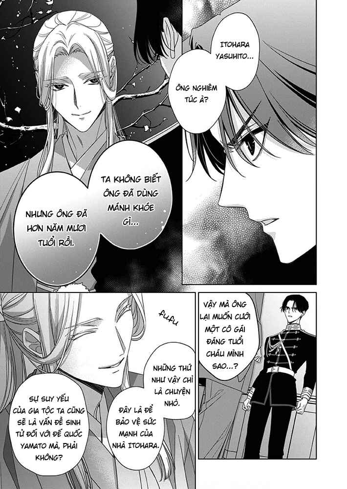 Chapter 8 - Page 4