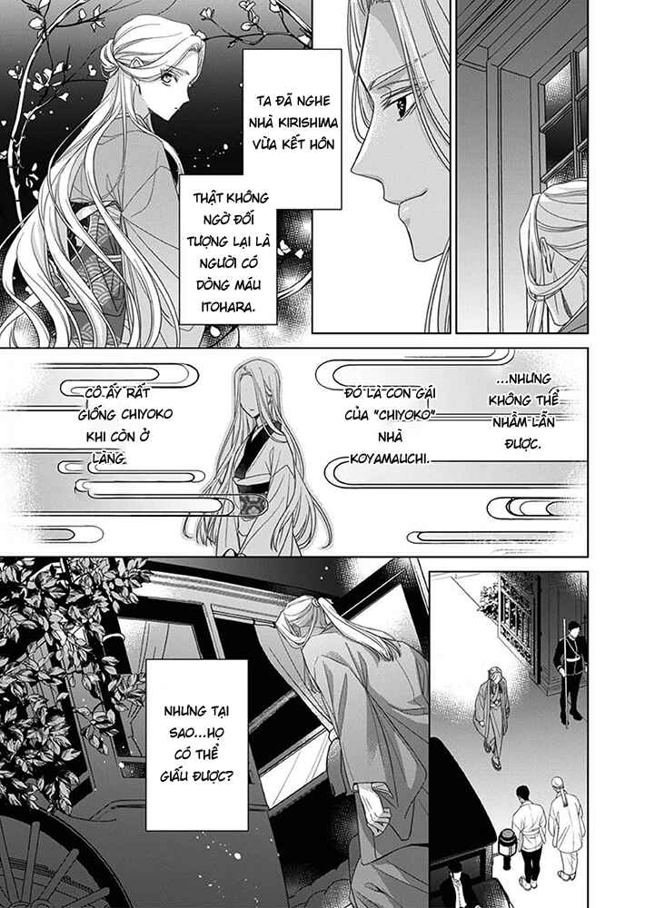 Chapter 8 - Page 6