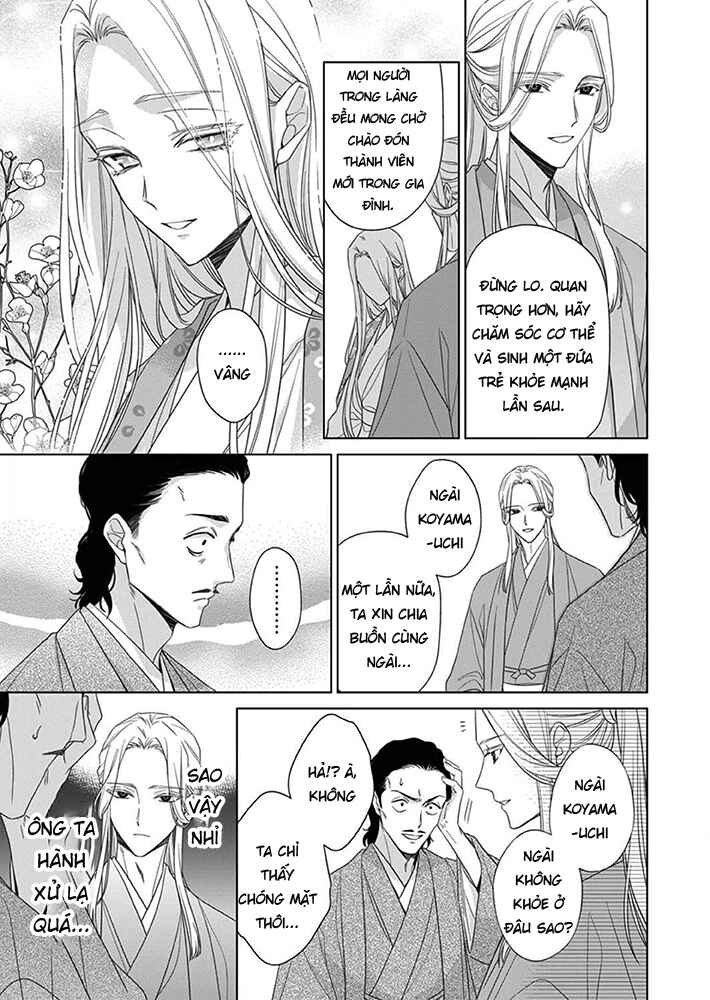 Chapter 8 - Page 8