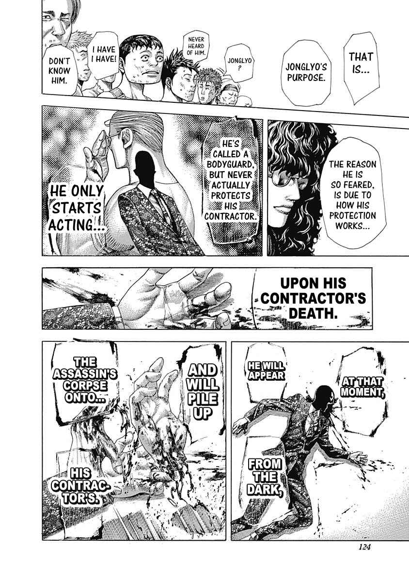 Chapter 380 - Page 6