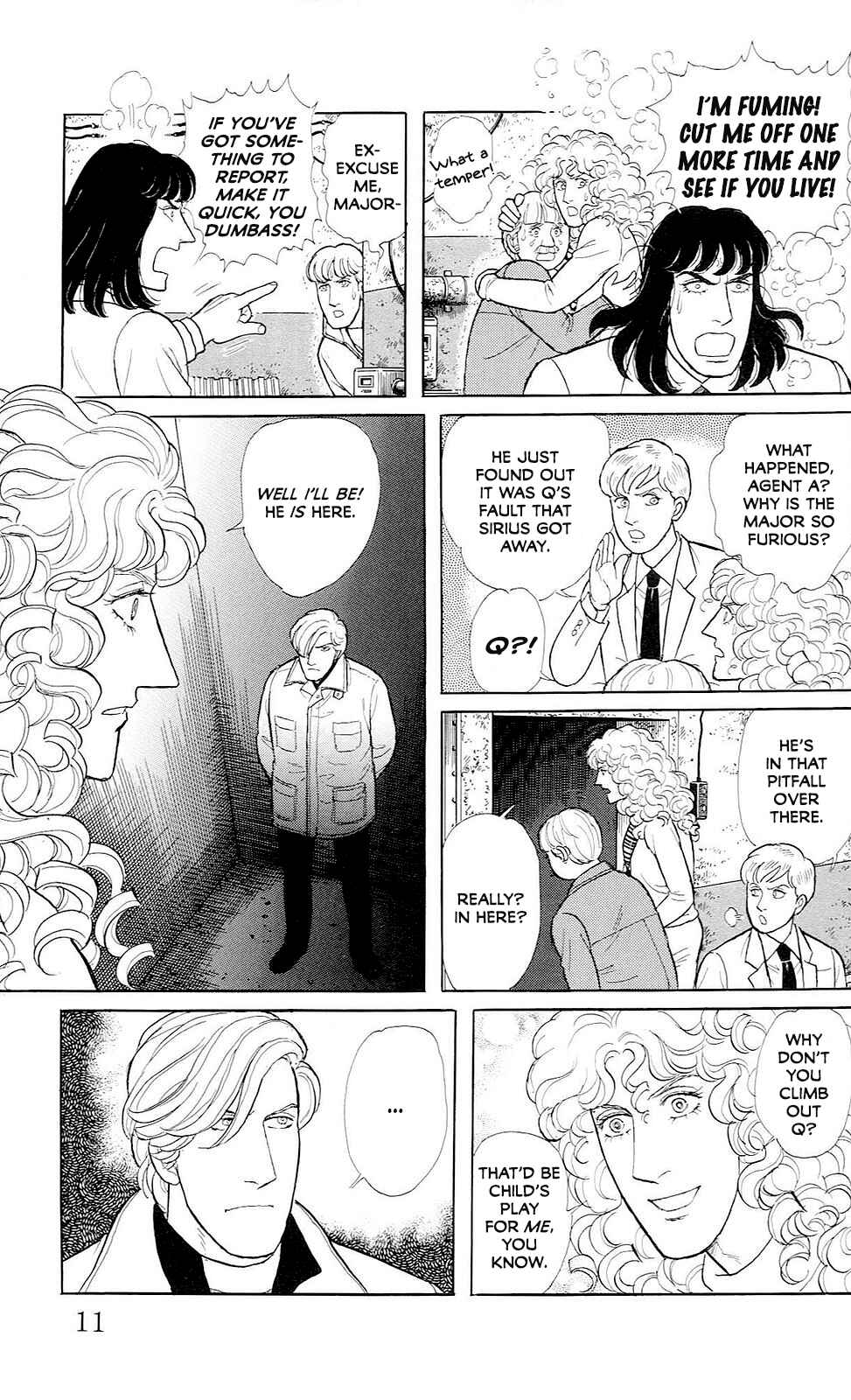 Chapter 21.13 - Page 12