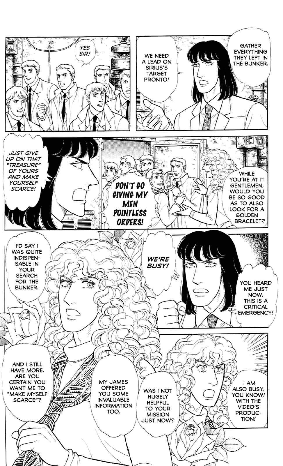 Chapter 21.13 - Page 17