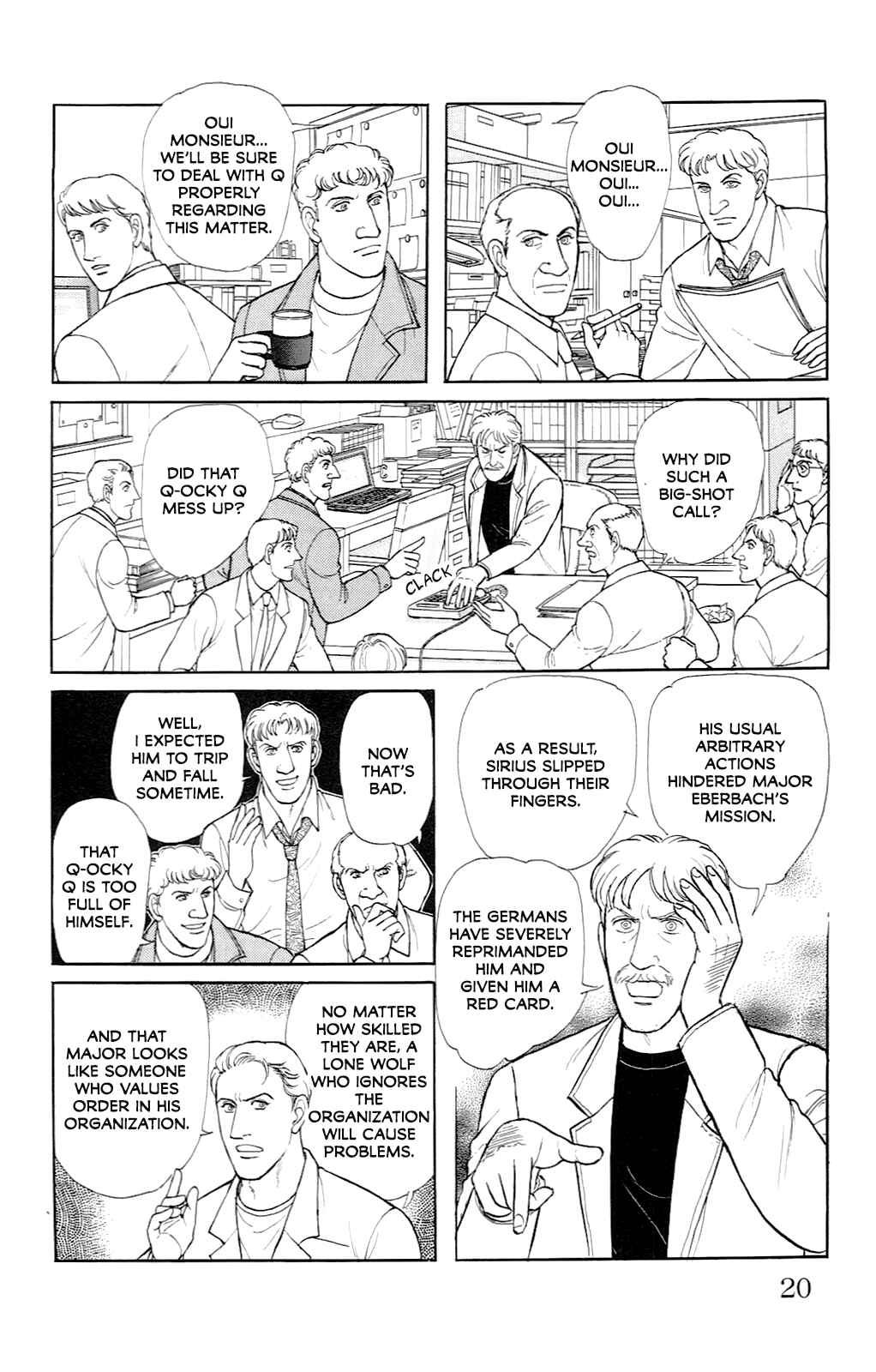 Chapter 21.13 - Page 21
