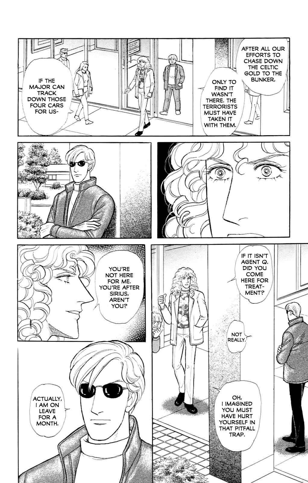 Chapter 21.13 - Page 25