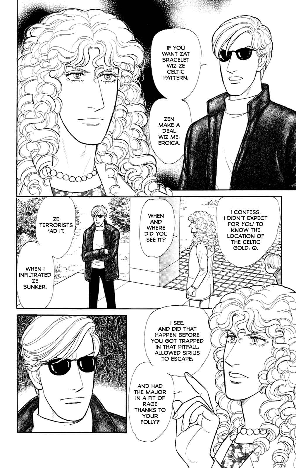 Chapter 21.13 - Page 27