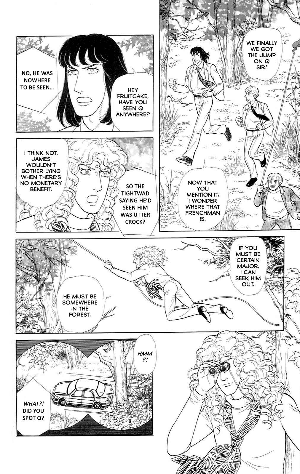 Chapter 21.13 - Page 5