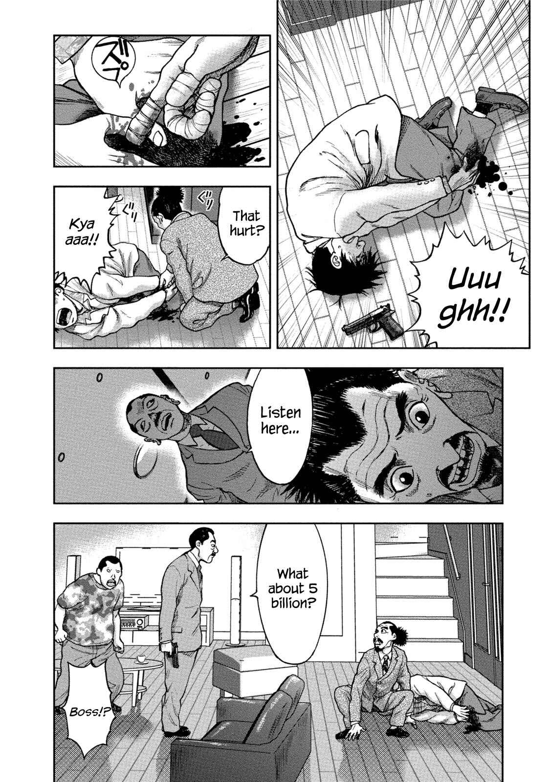 Chapter 33 - Page 26