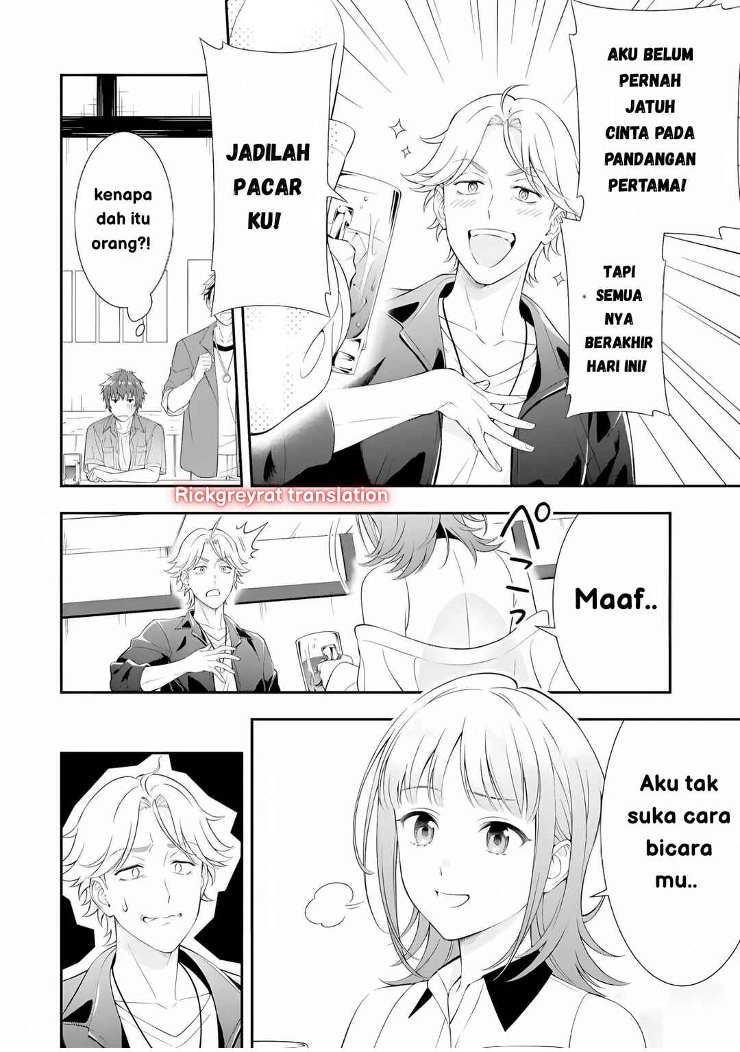 Chapter 1 - Page 3