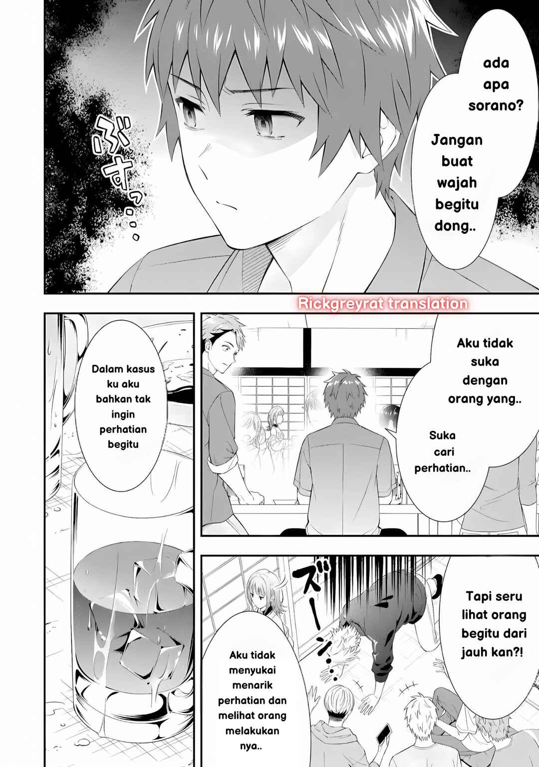 Chapter 1 - Page 5