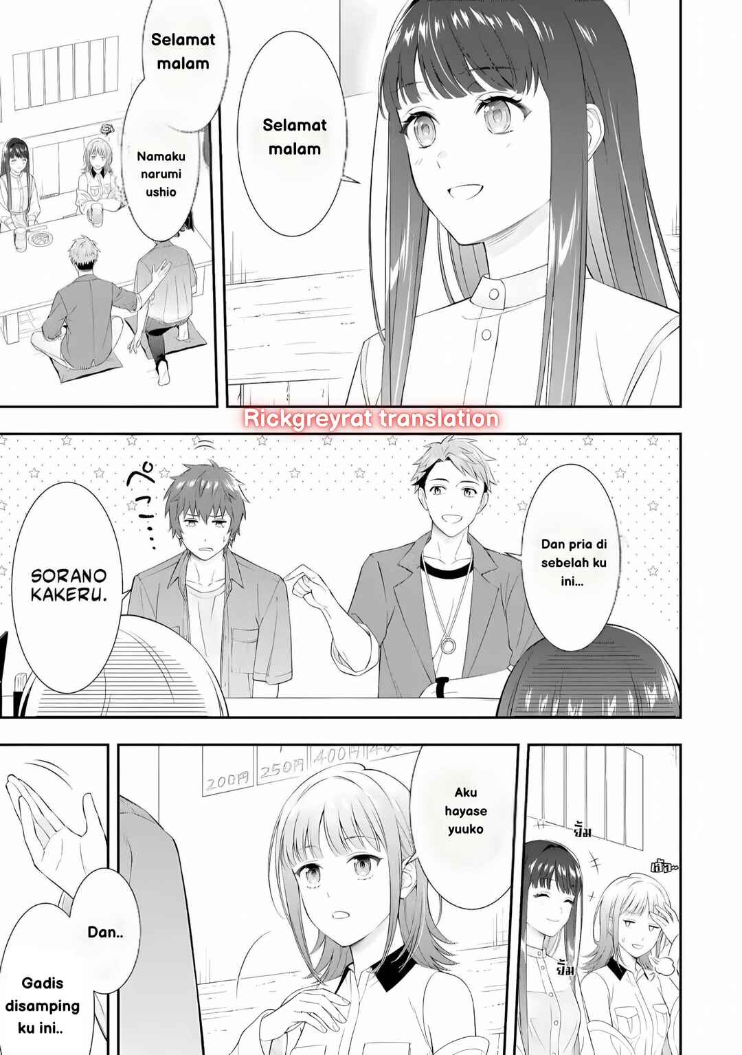 Chapter 1 - Page 8