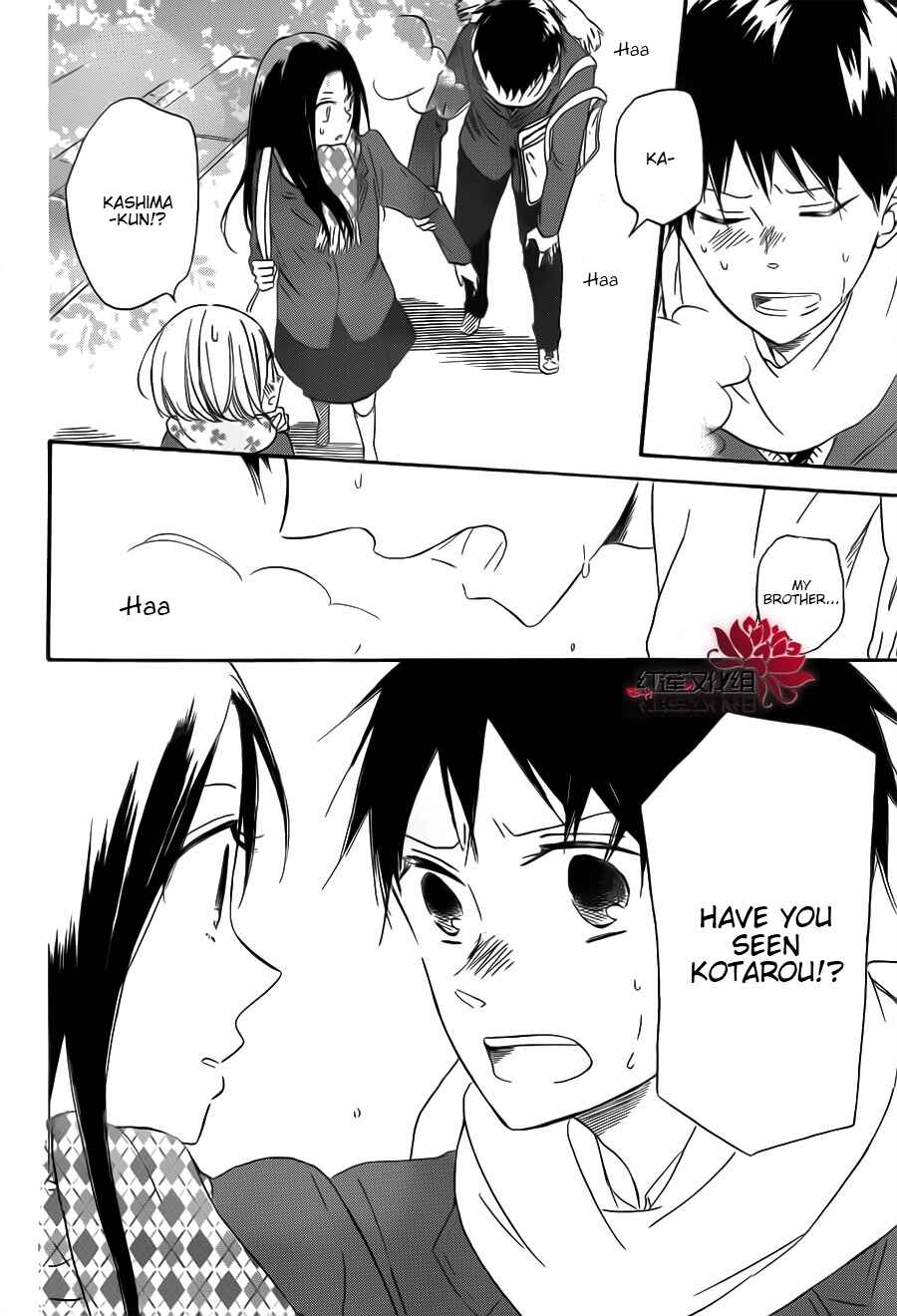 Chapter 29 - Page 20