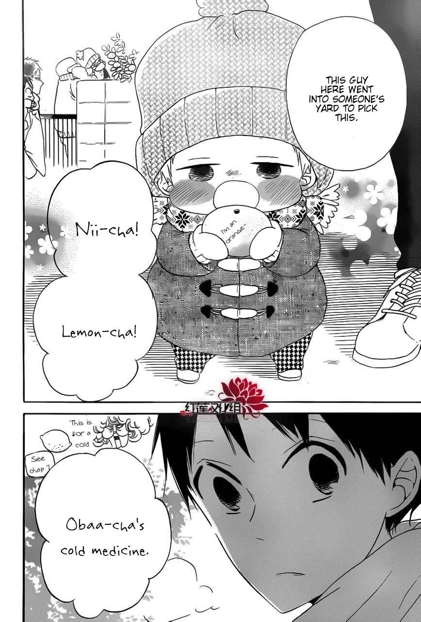 Chapter 29 - Page 24