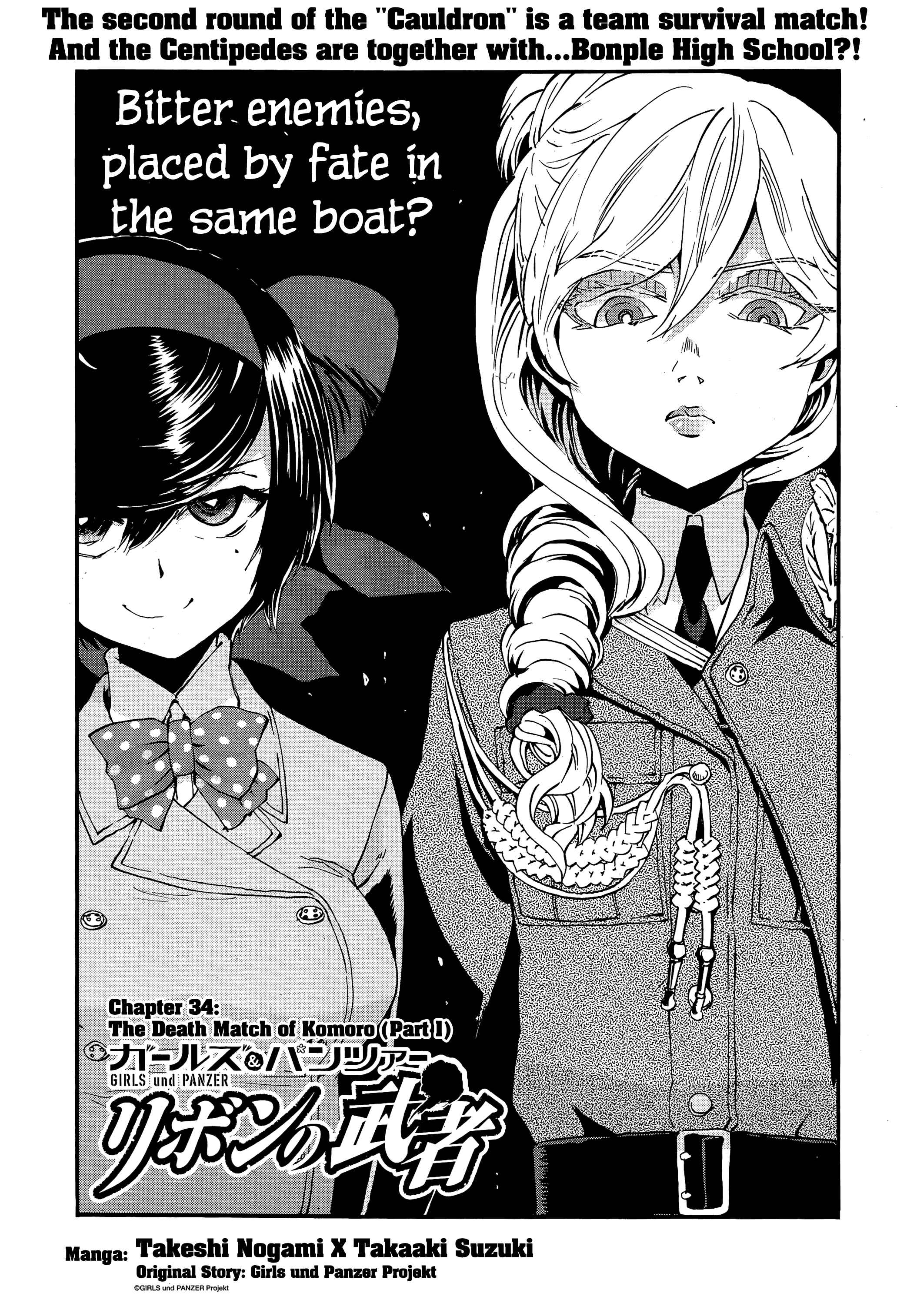 Chapter 34 - Page 1