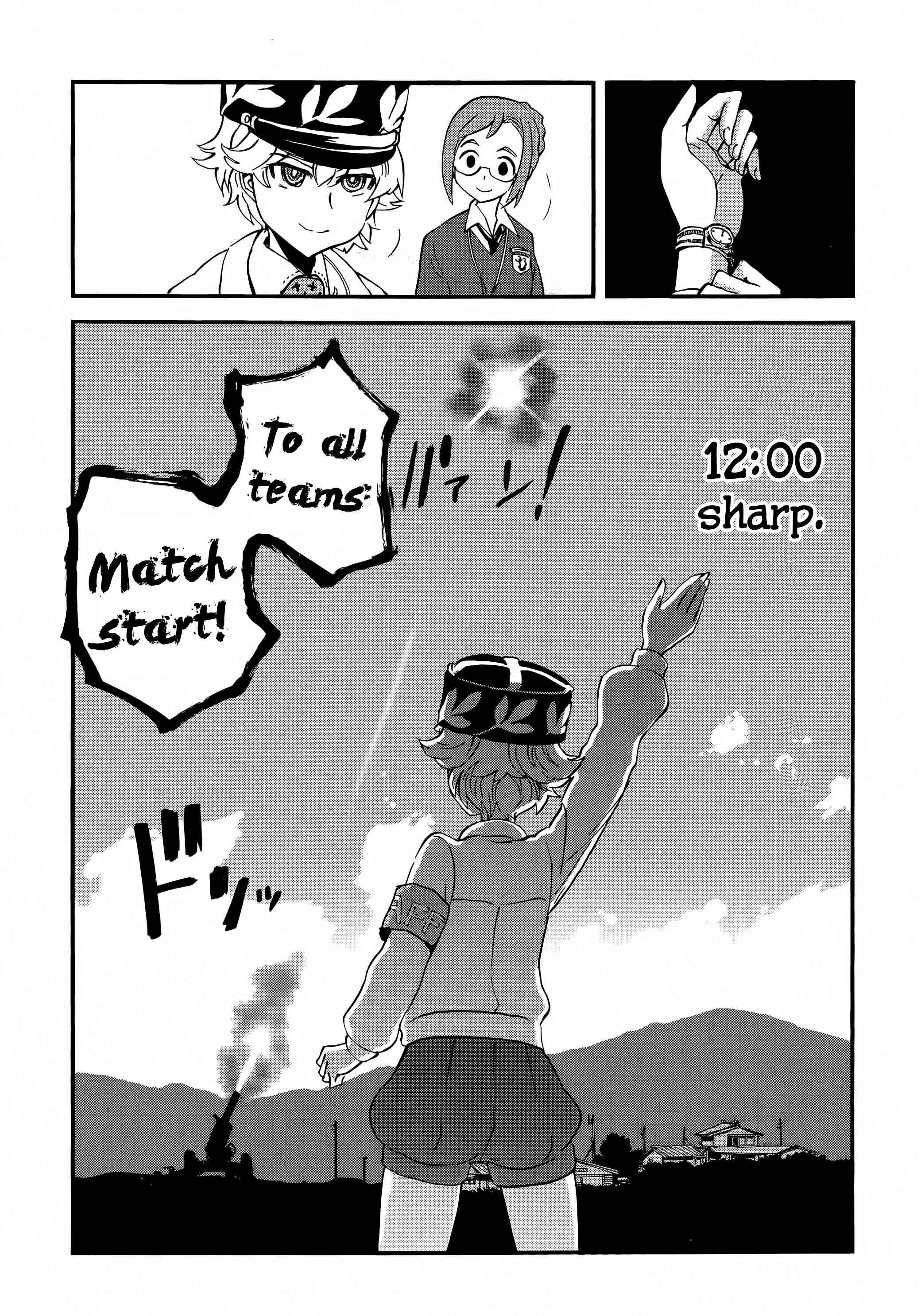 Chapter 34 - Page 19
