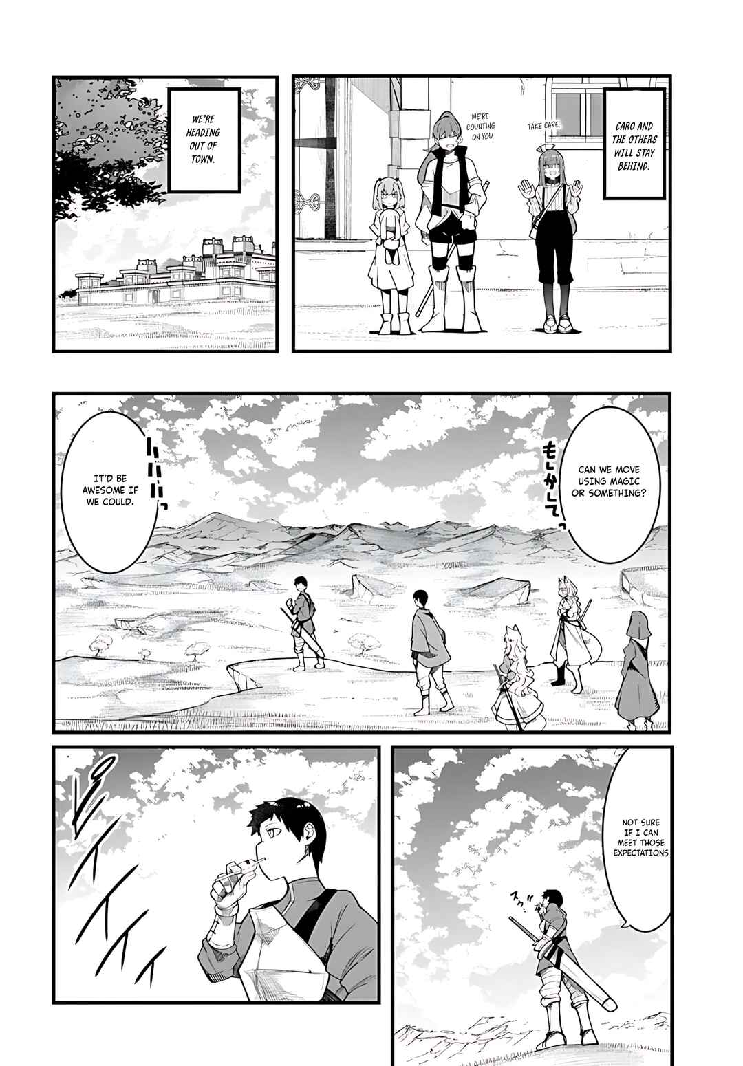 Chapter 89 - Page 13