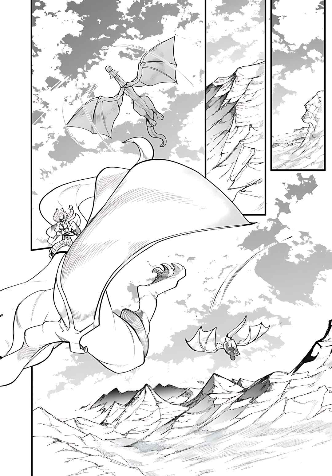 Chapter 89 - Page 17