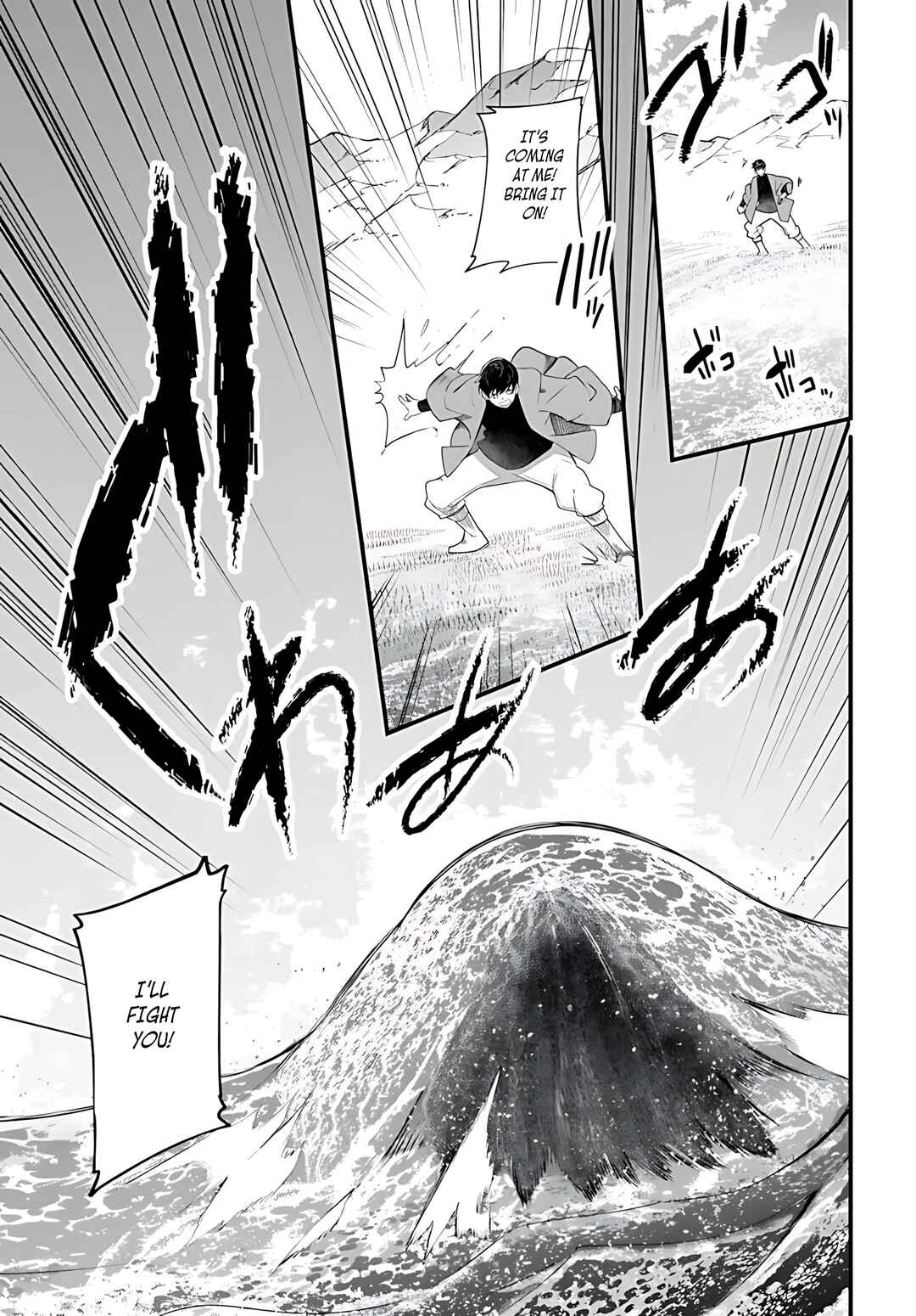 Chapter 89 - Page 28