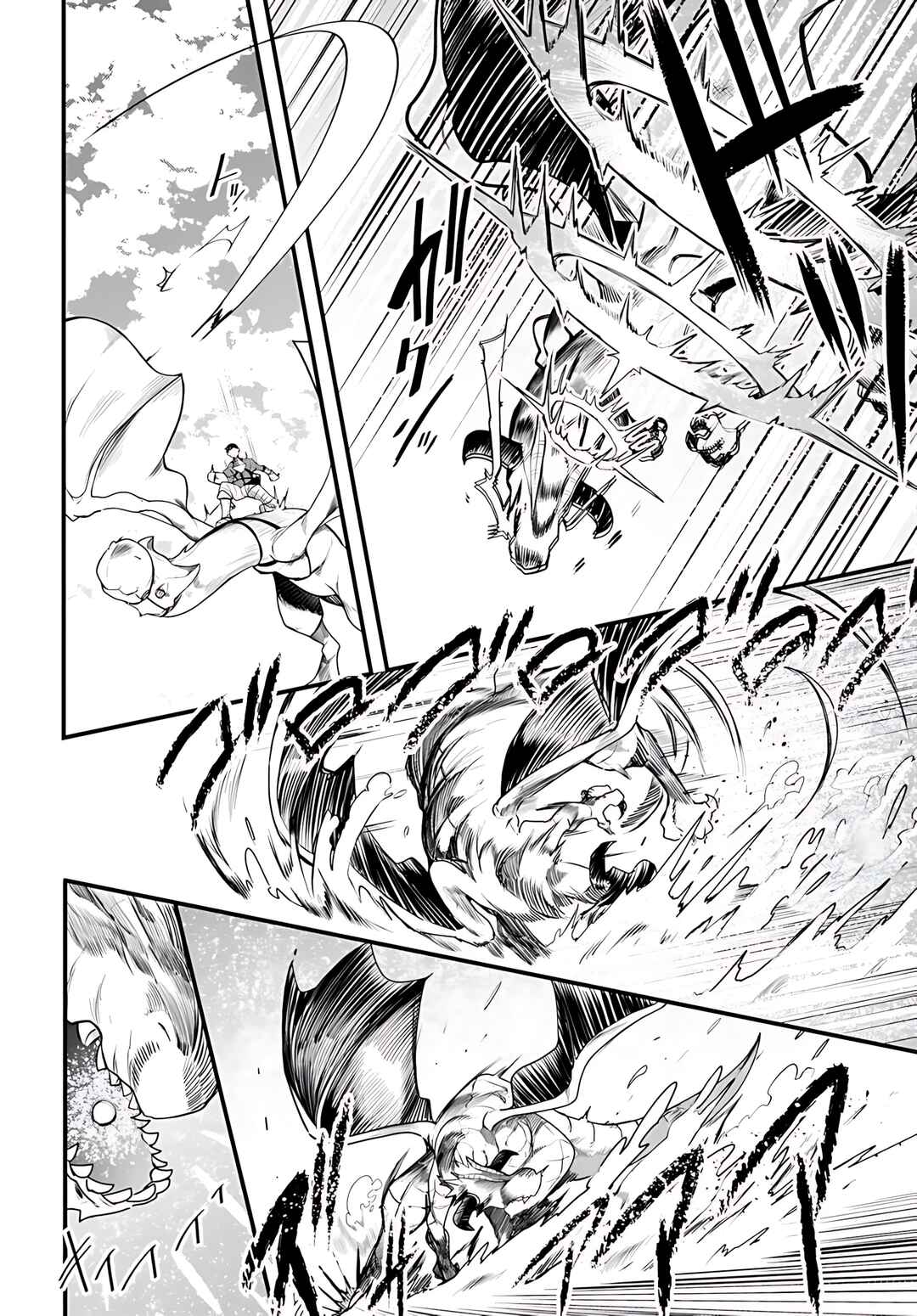 Chapter 89 - Page 35