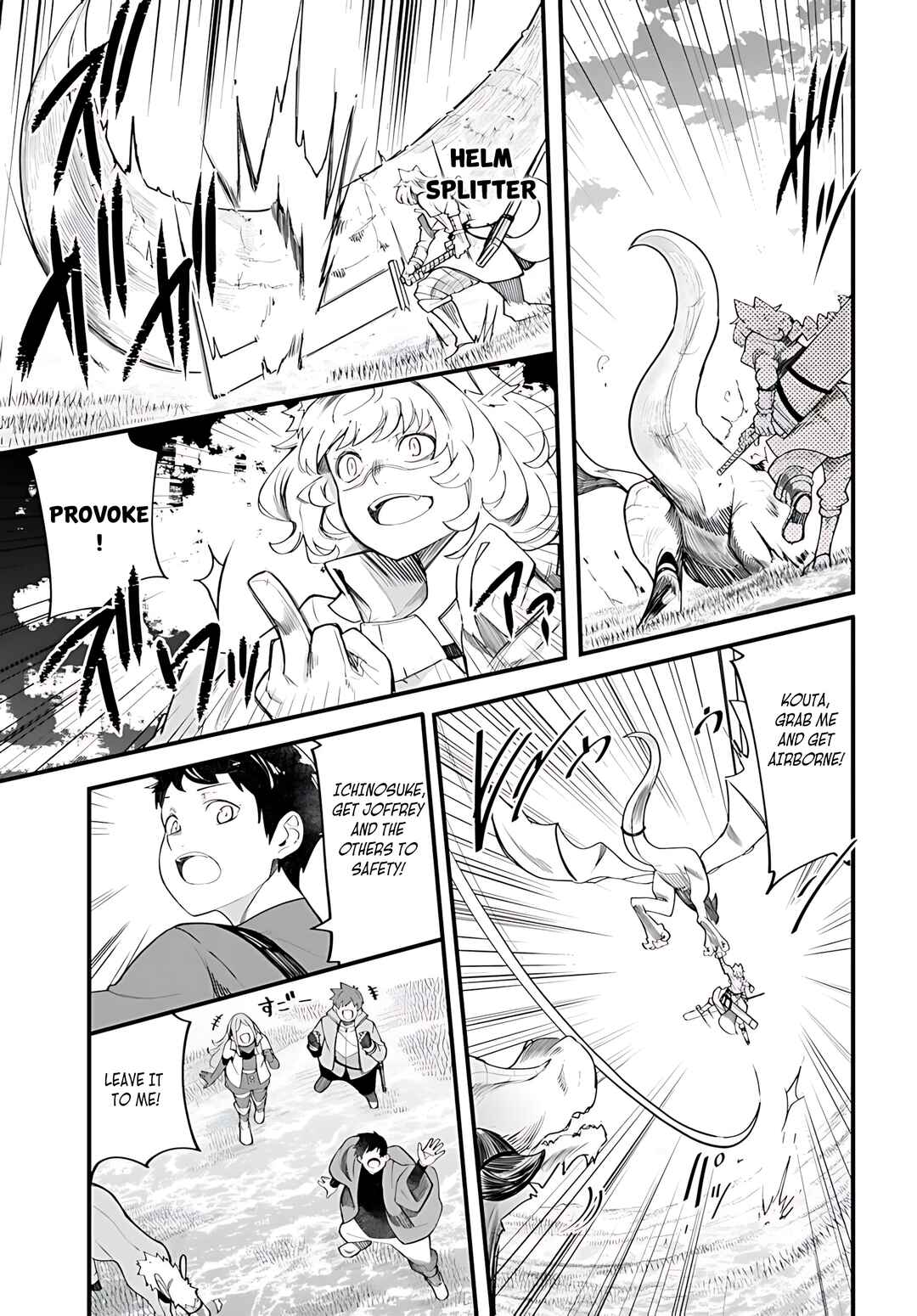 Chapter 89 - Page 38