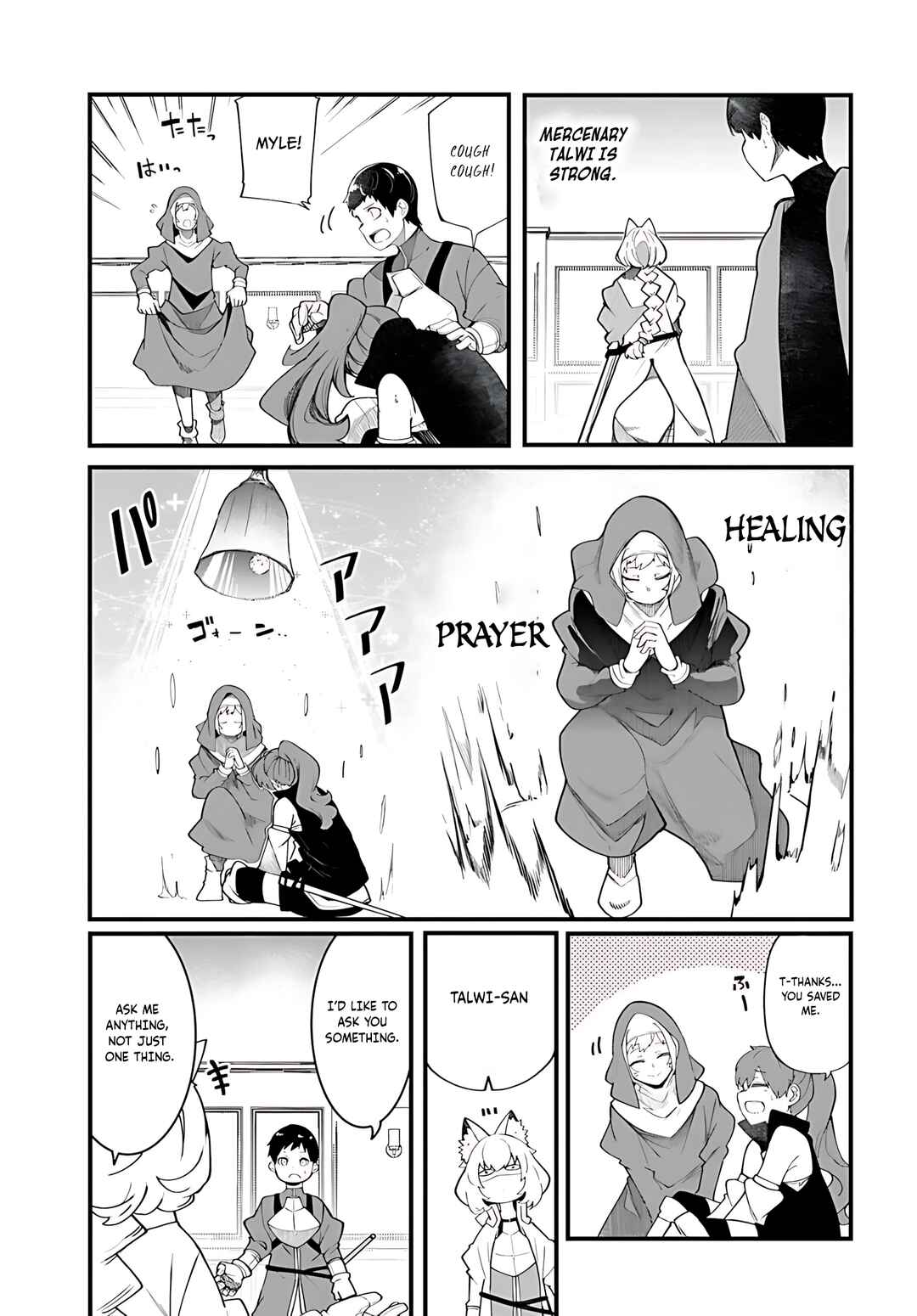 Chapter 89 - Page 6