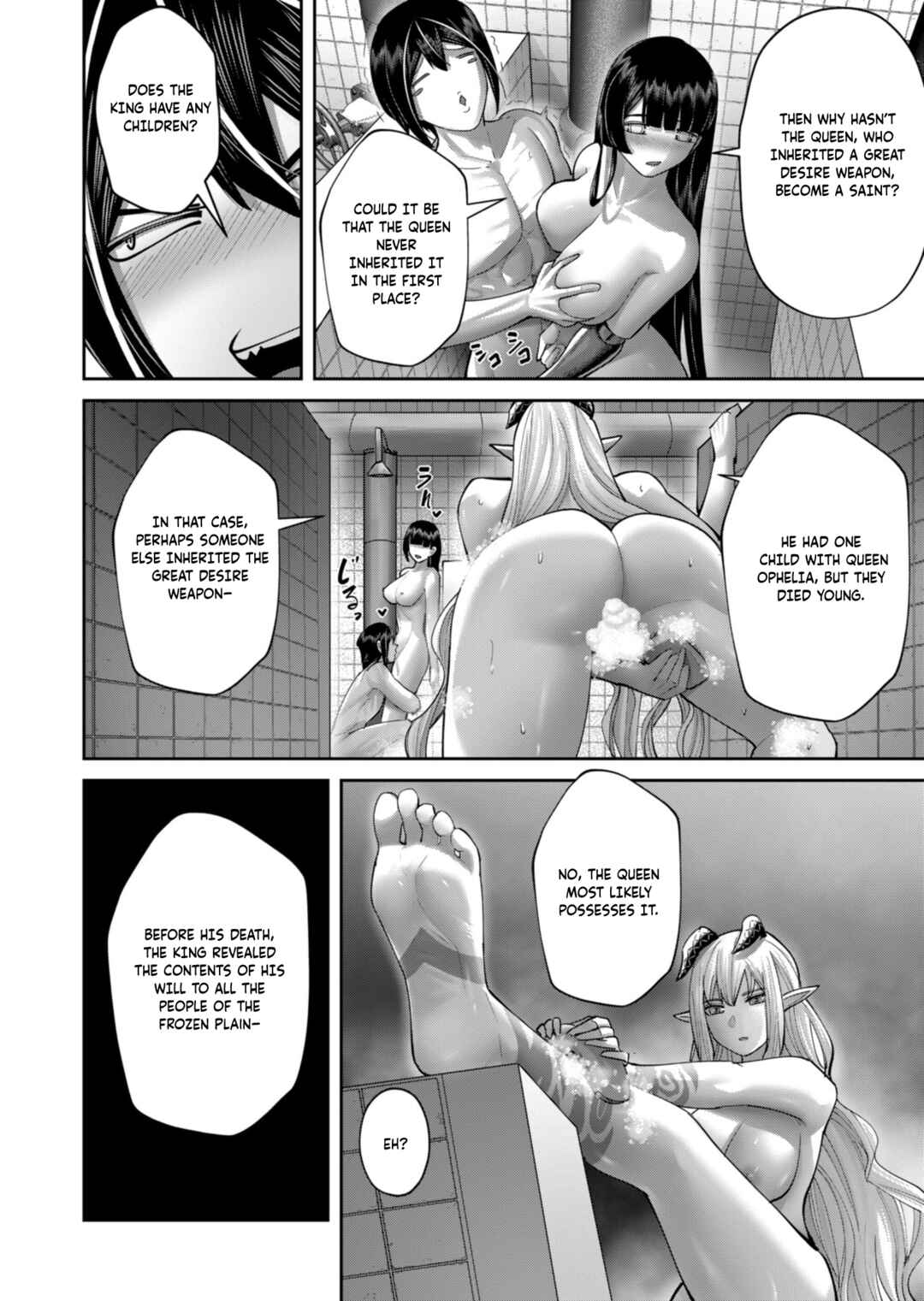 Chapter 91 - Page 13