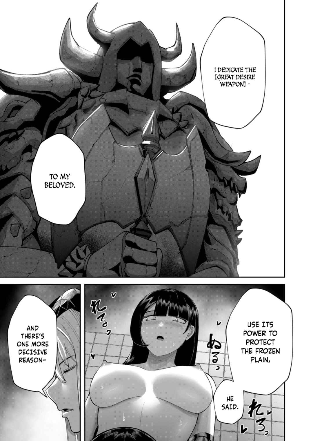 Chapter 91 - Page 14