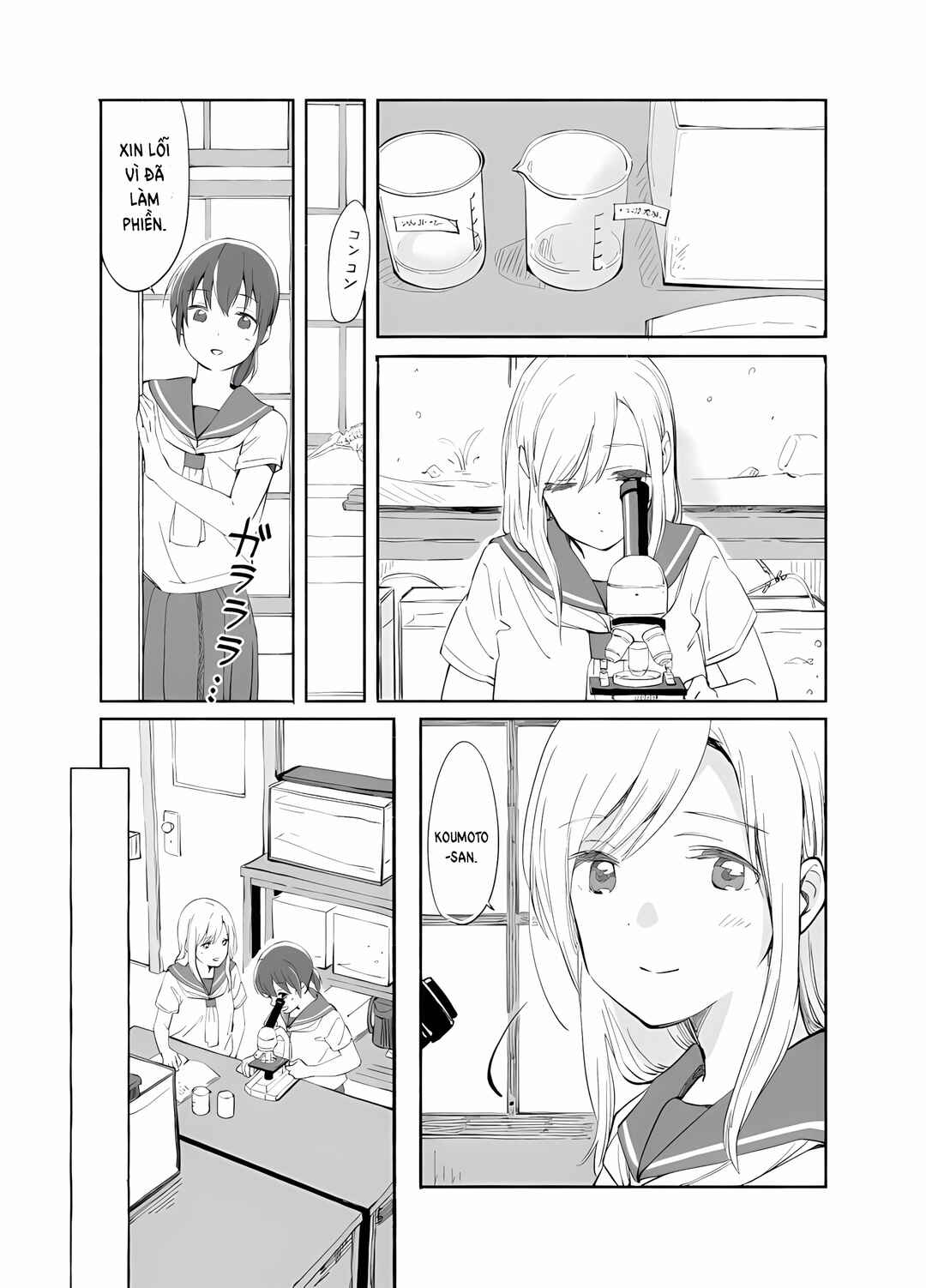 Chapter 7 - Page 14