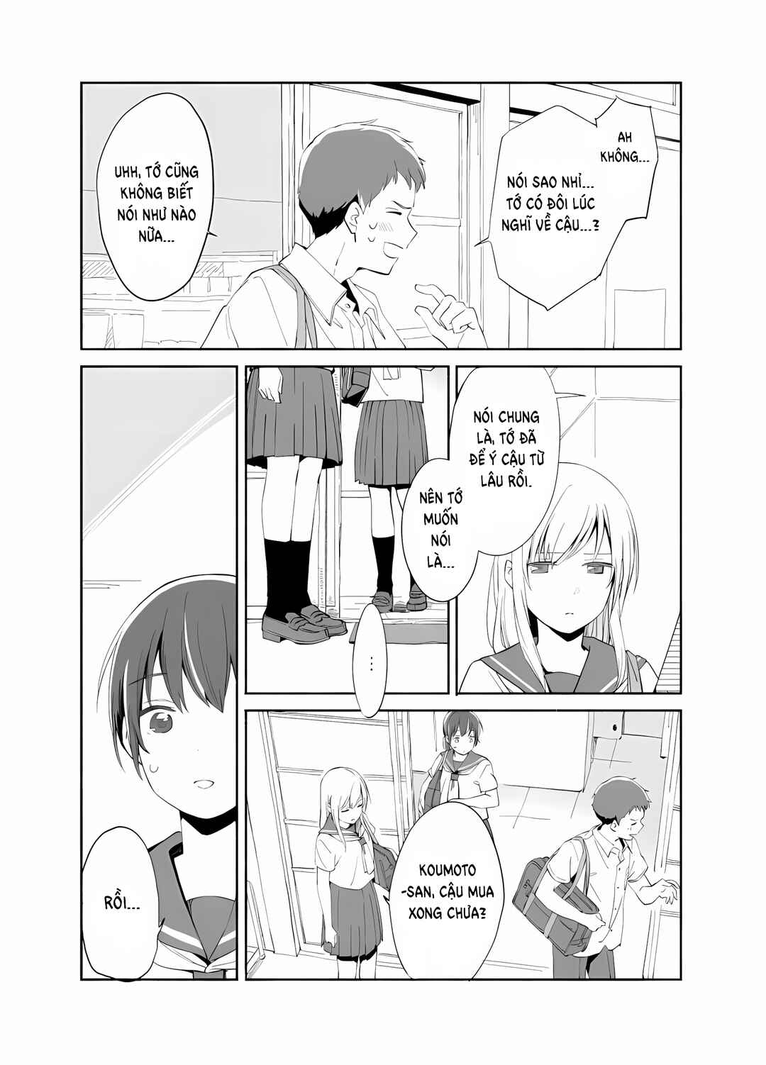 Chapter 7 - Page 19