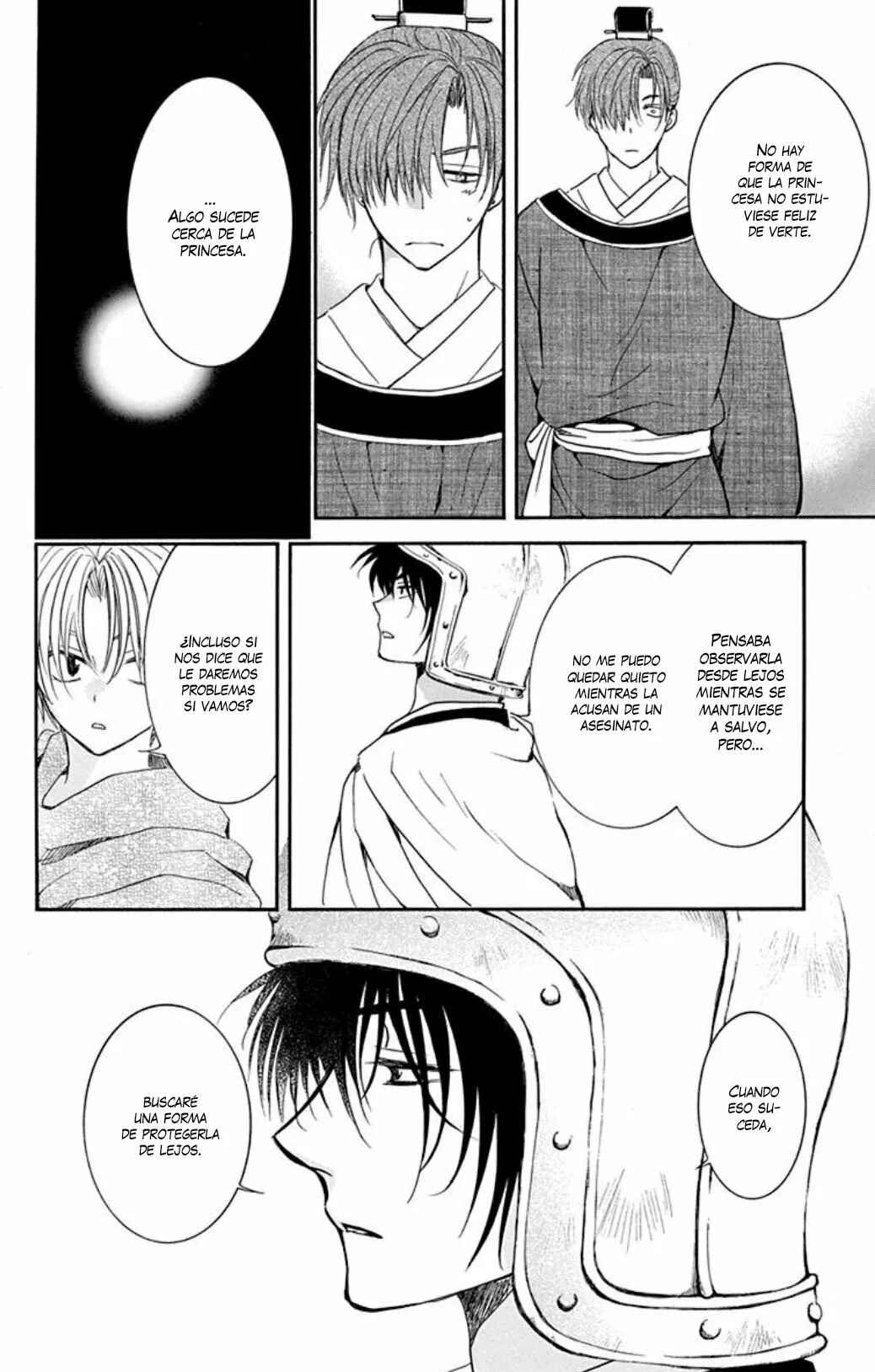 Chapter 200 - Page 11