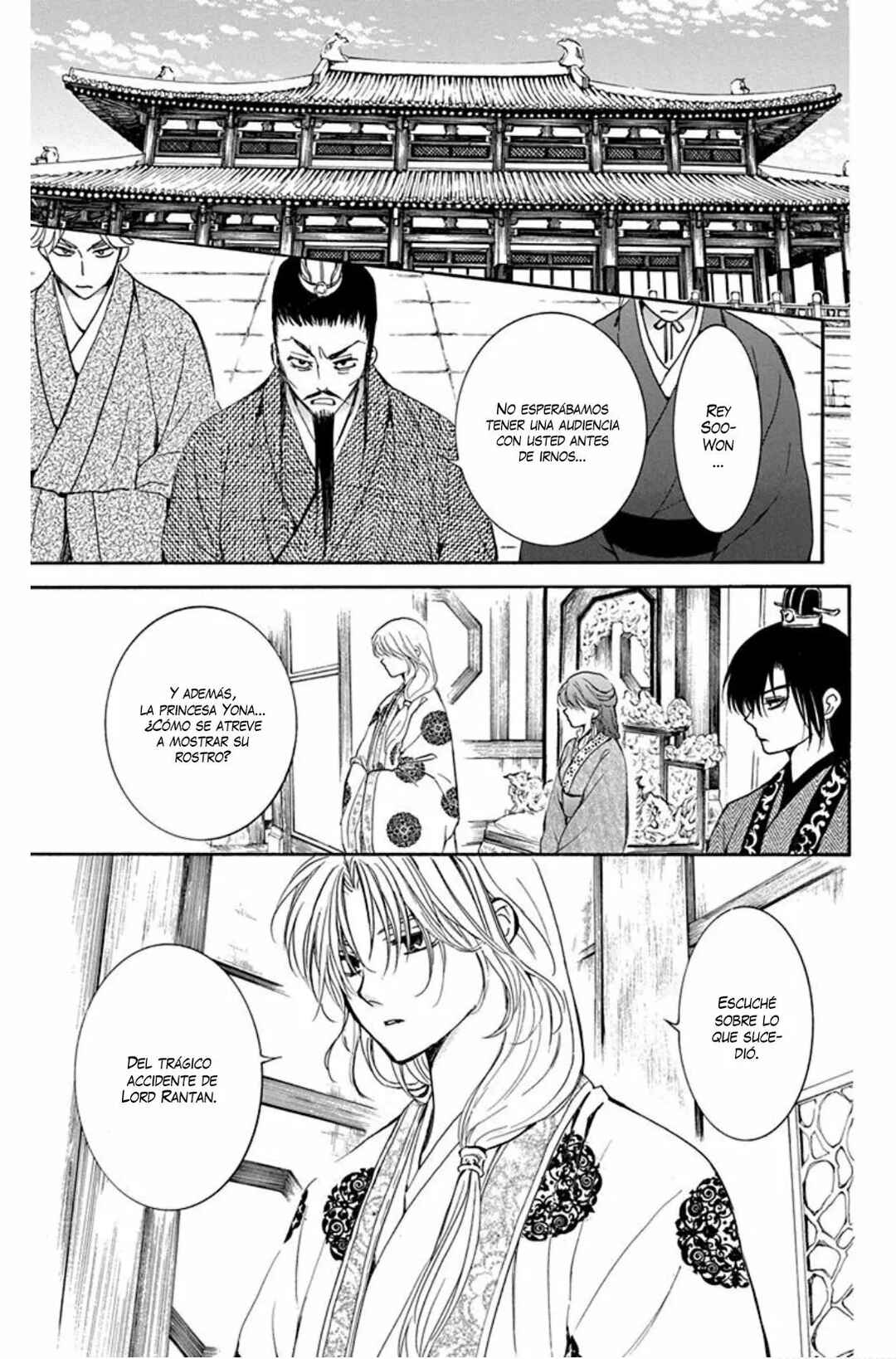Chapter 200 - Page 20