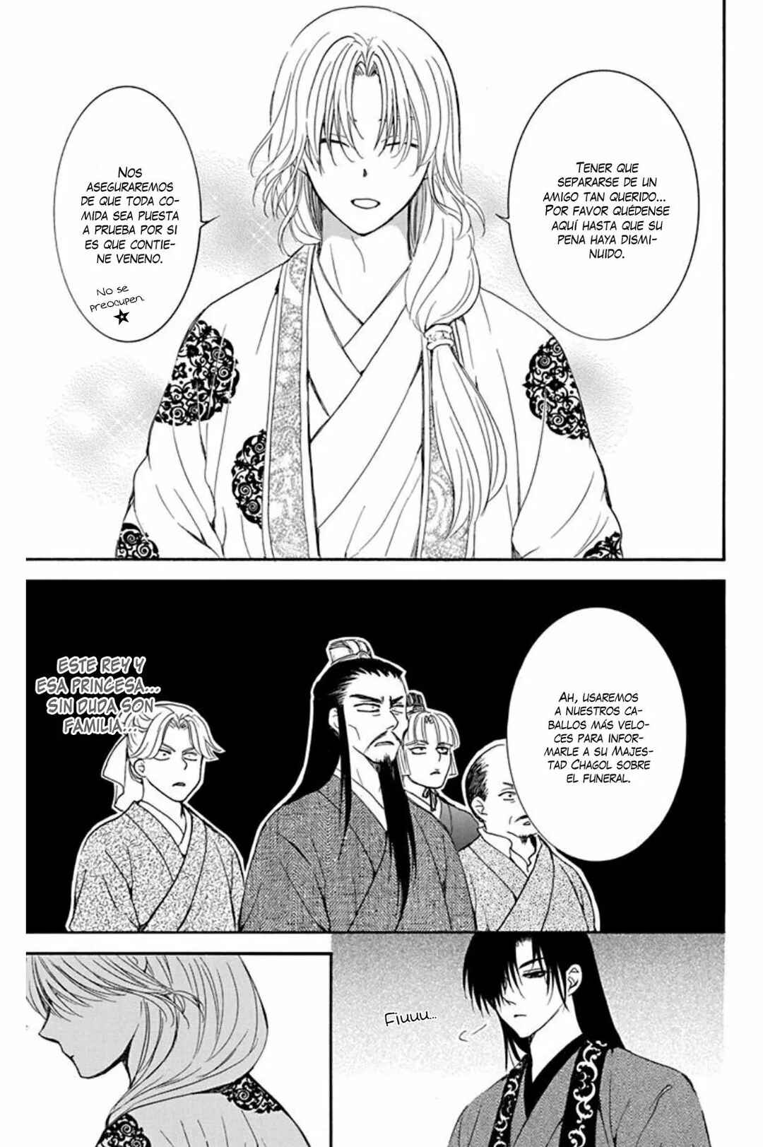 Chapter 200 - Page 22