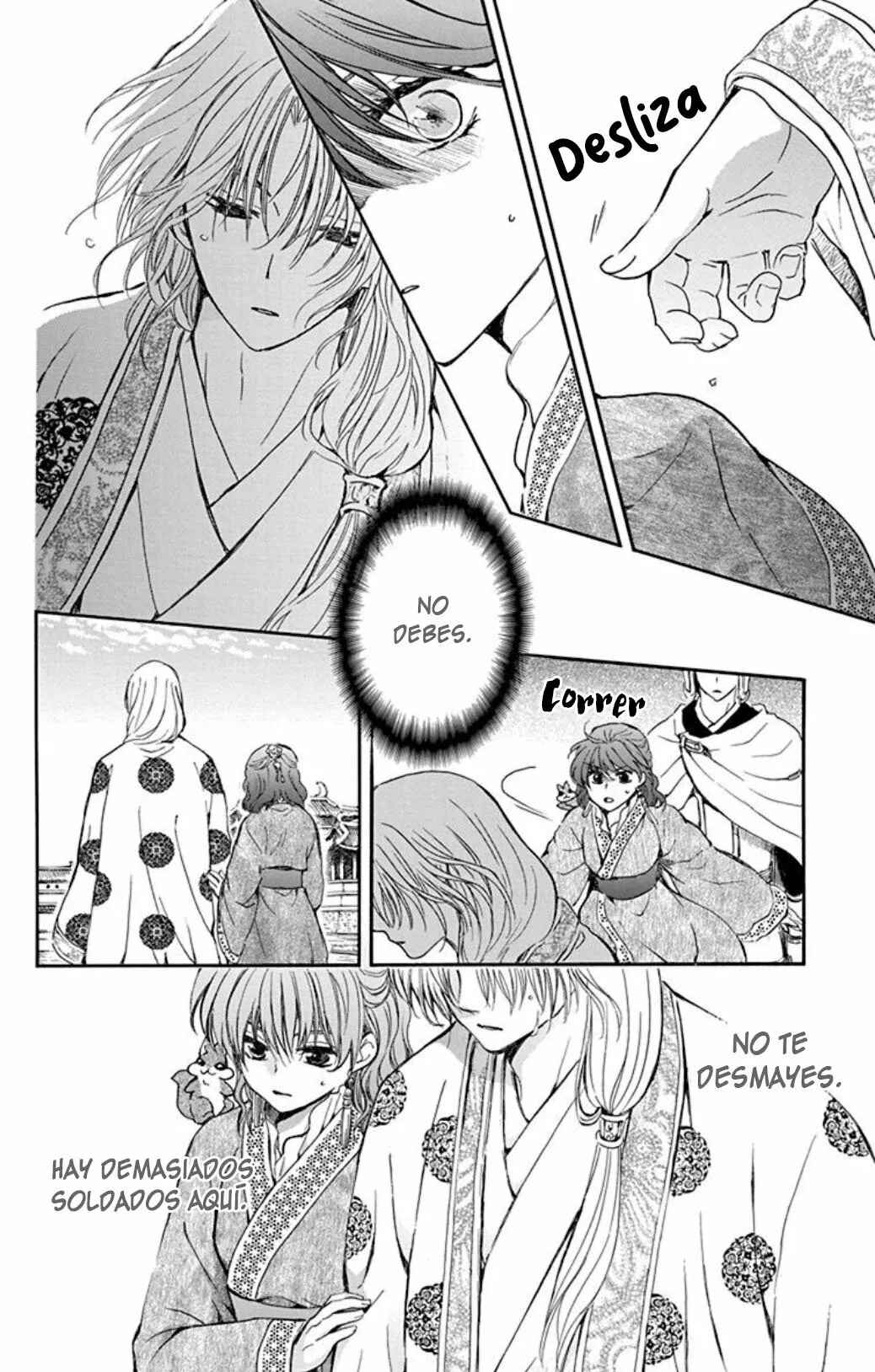 Chapter 200 - Page 27