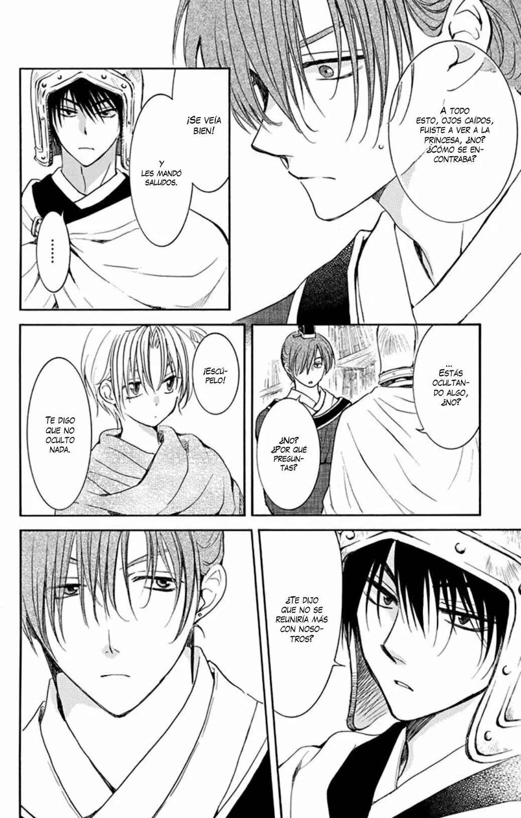 Chapter 200 - Page 9