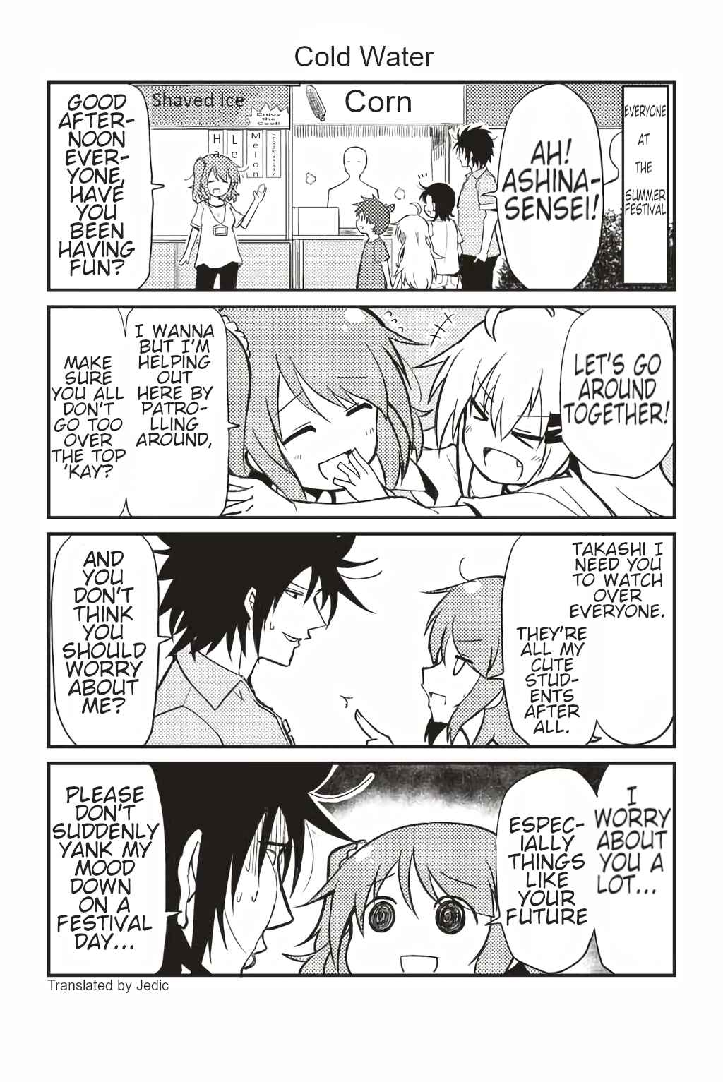 Chapter 166 - Page 1