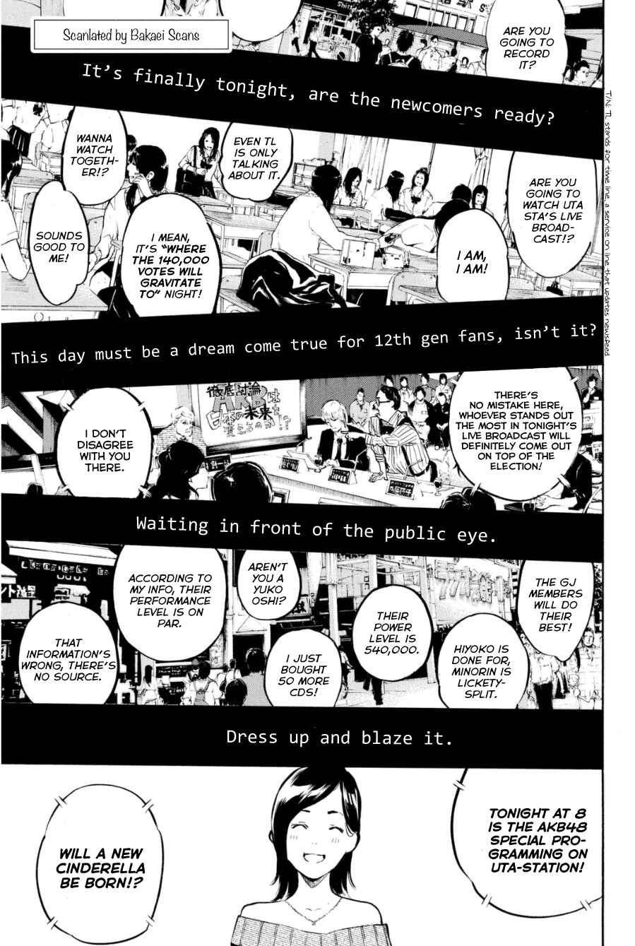 Chapter 204 - Page 2