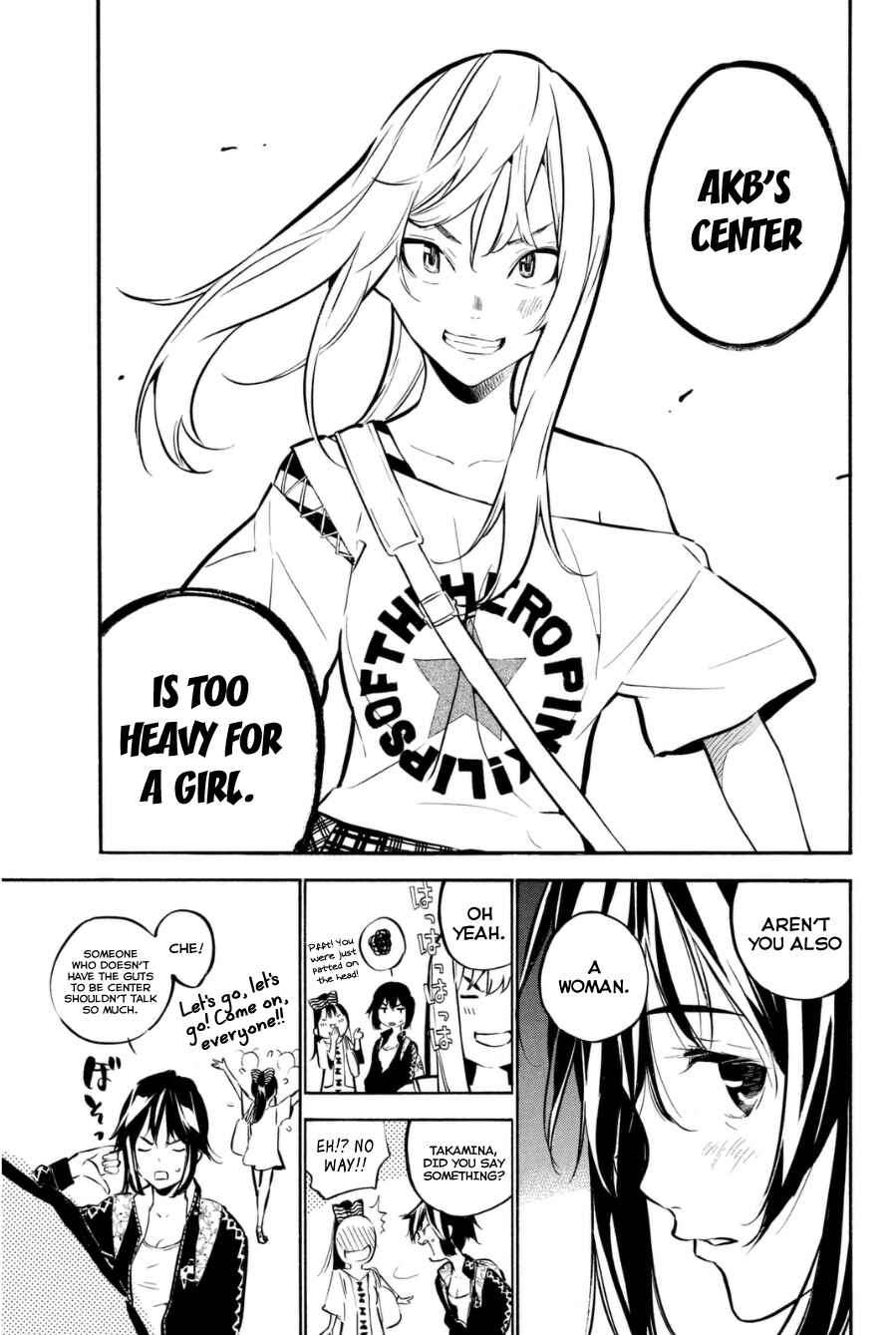 Chapter 204 - Page 9