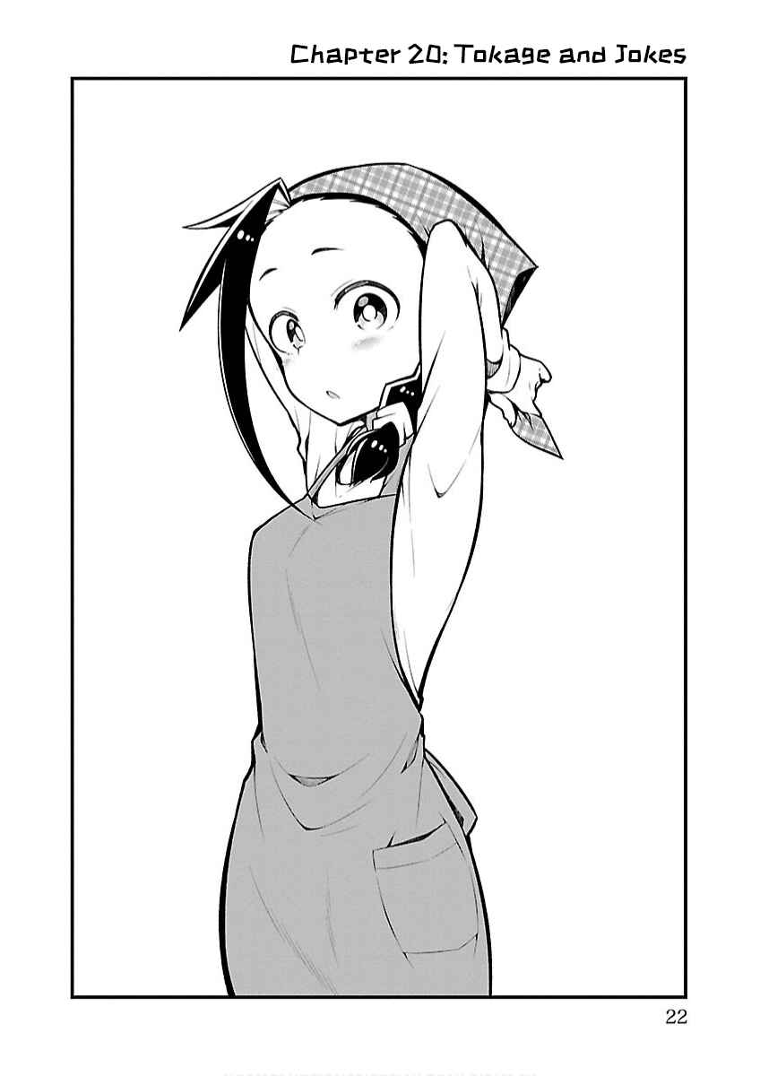 Chapter 20 - Page 4
