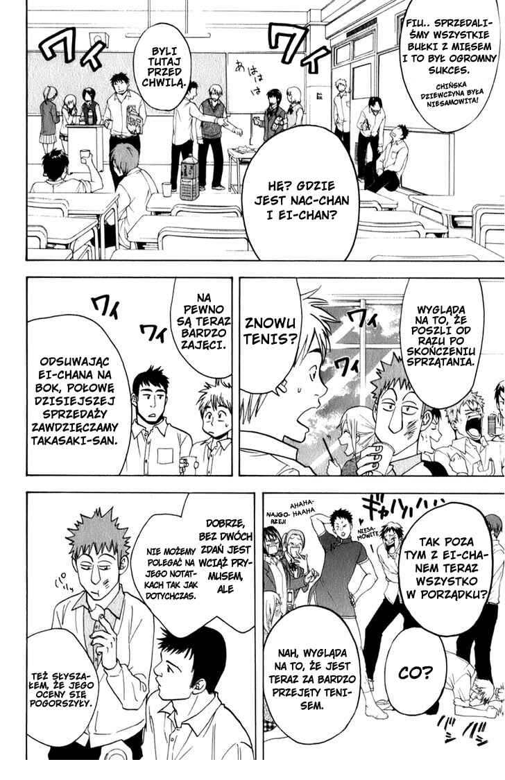 Chapter 56 - Page 17