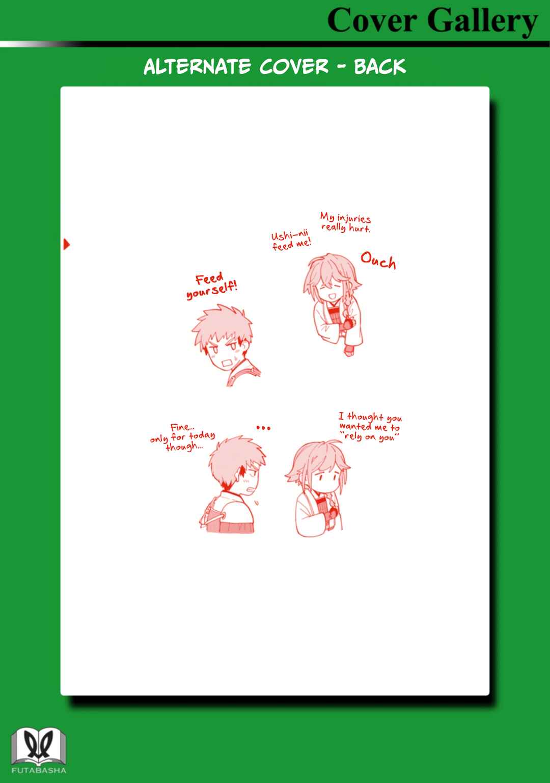 Chapter 24.75 - Page 3