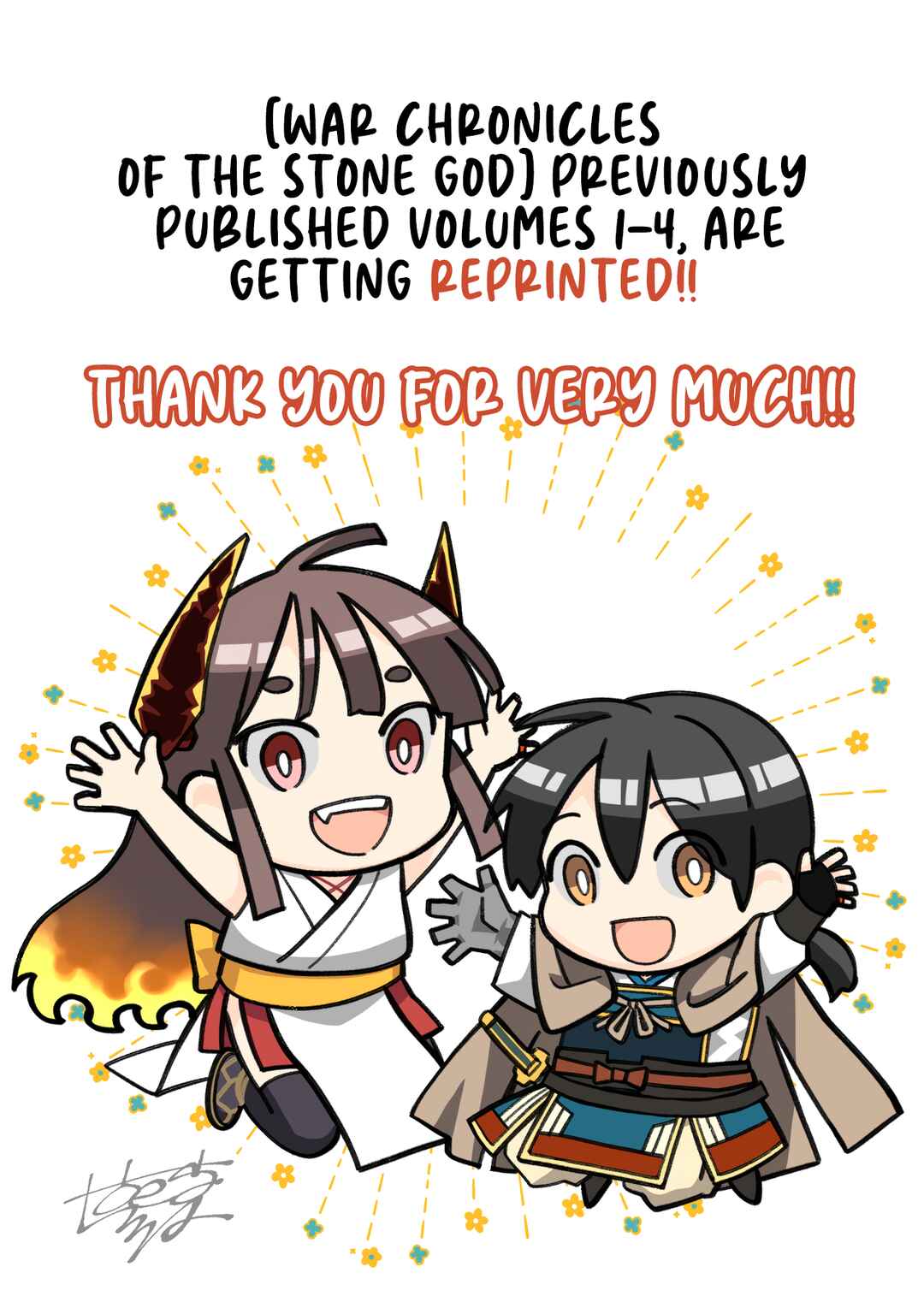 Chapter 24.75 - Page 5