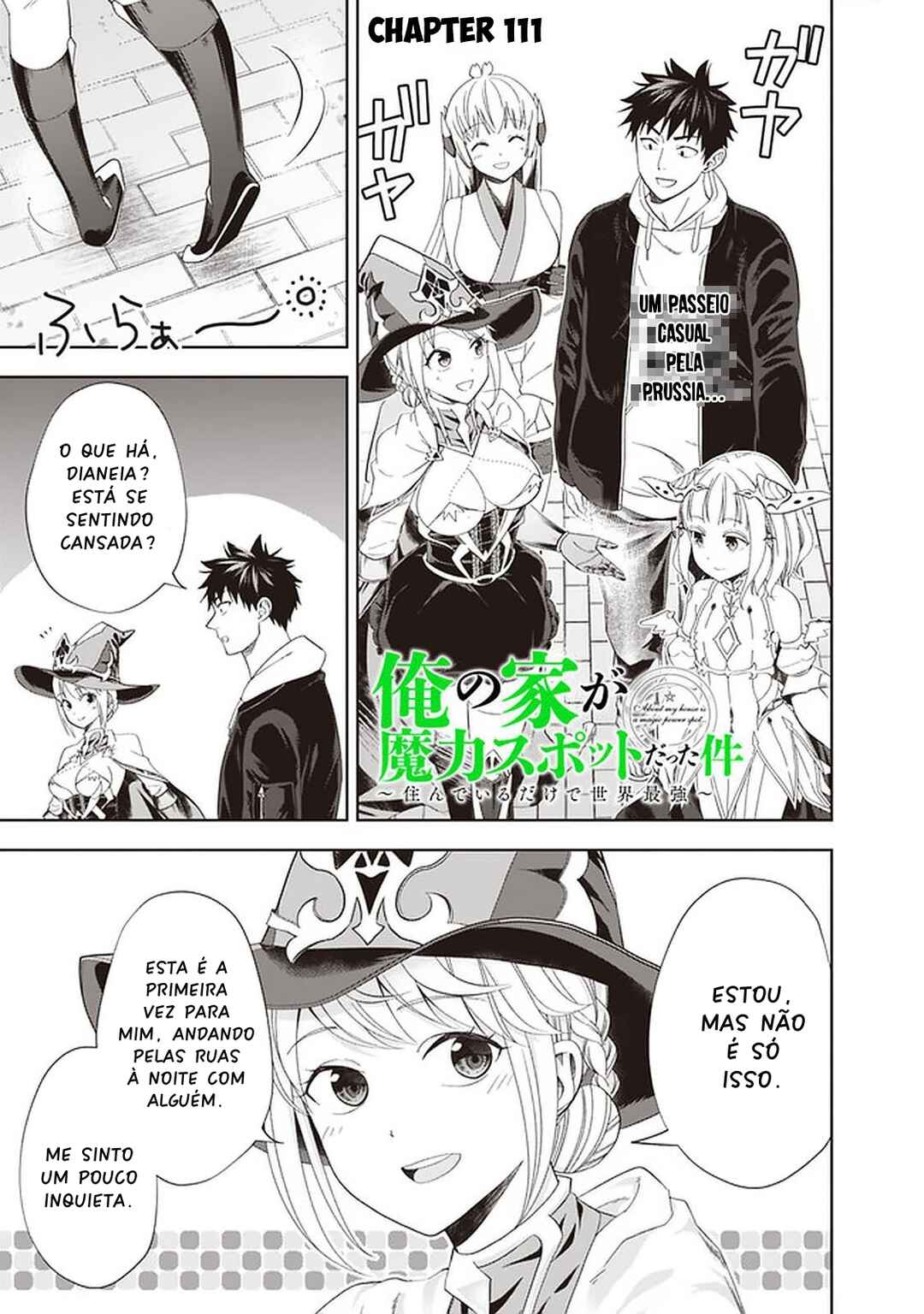 Chapter 111 - Page 2