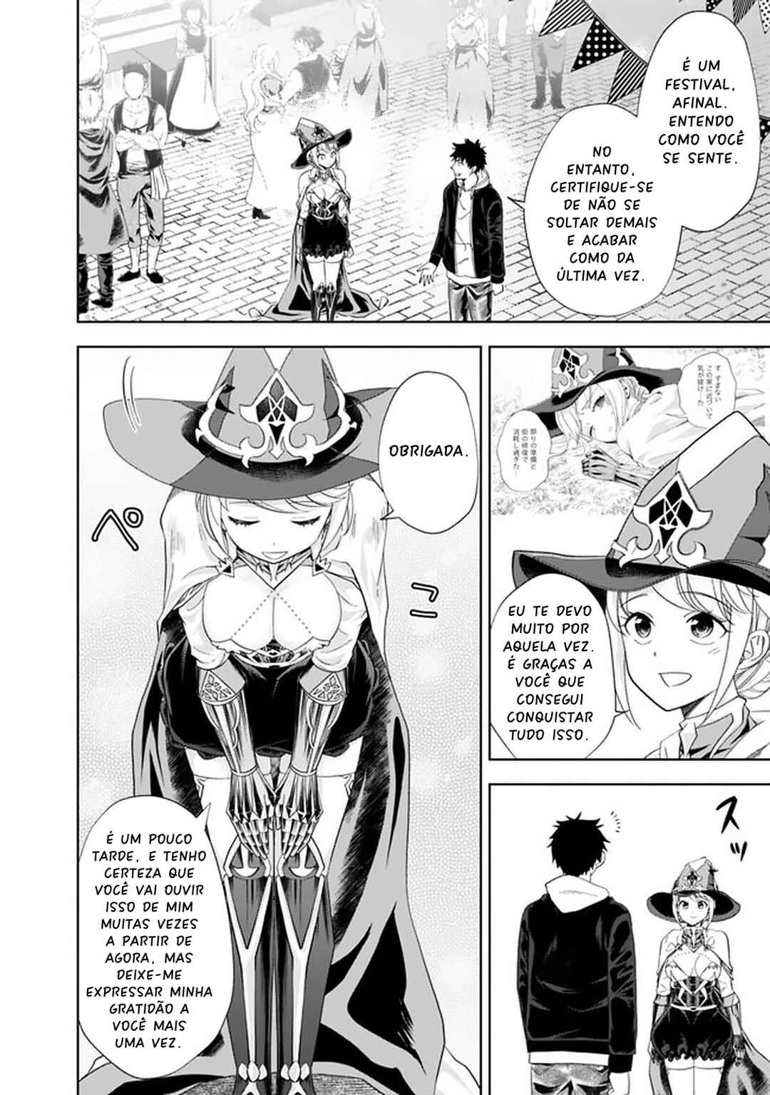 Chapter 111 - Page 3