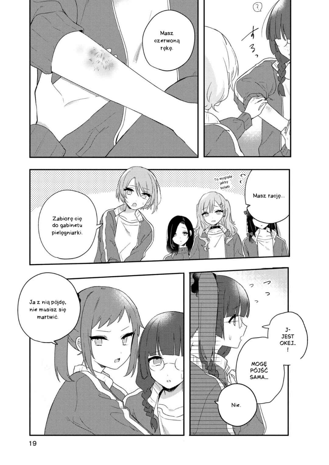 Chapter 1 - Page 18