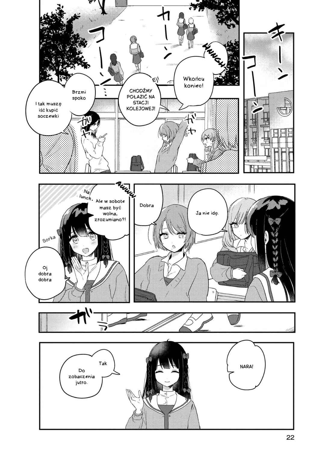 Chapter 1 - Page 21