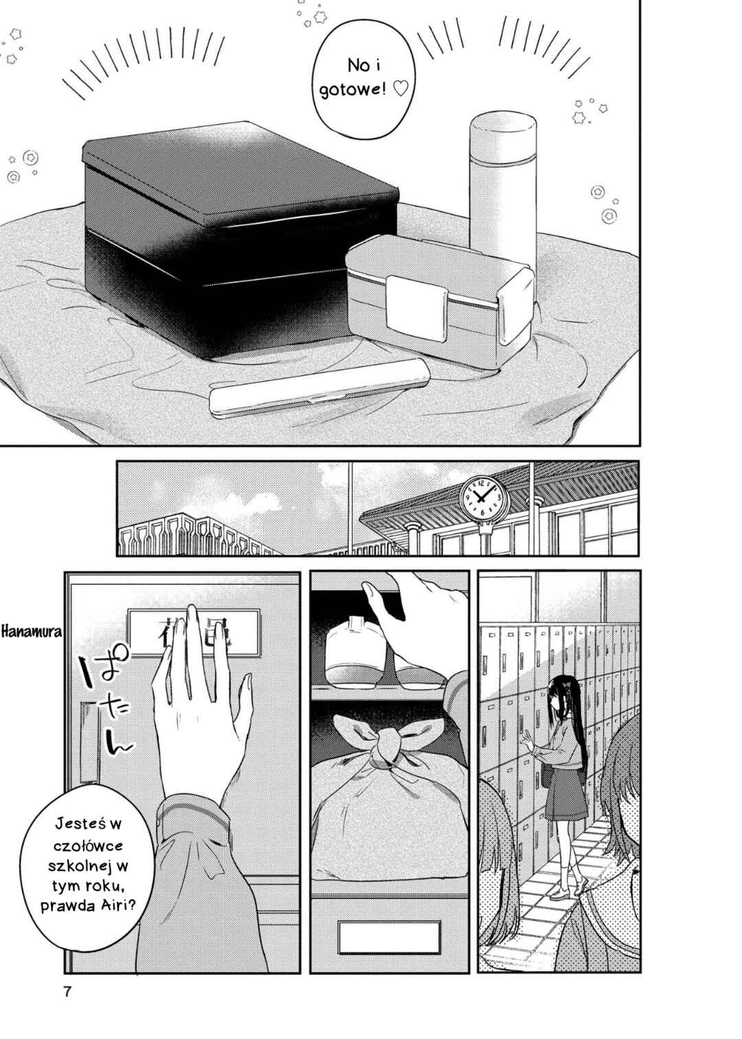 Chapter 1 - Page 6
