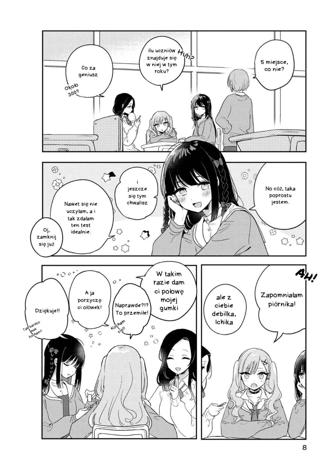 Chapter 1 - Page 7