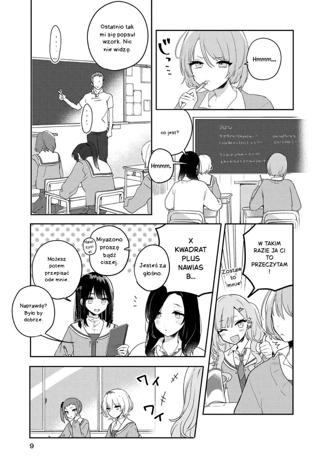 Chapter 1 - Page 8