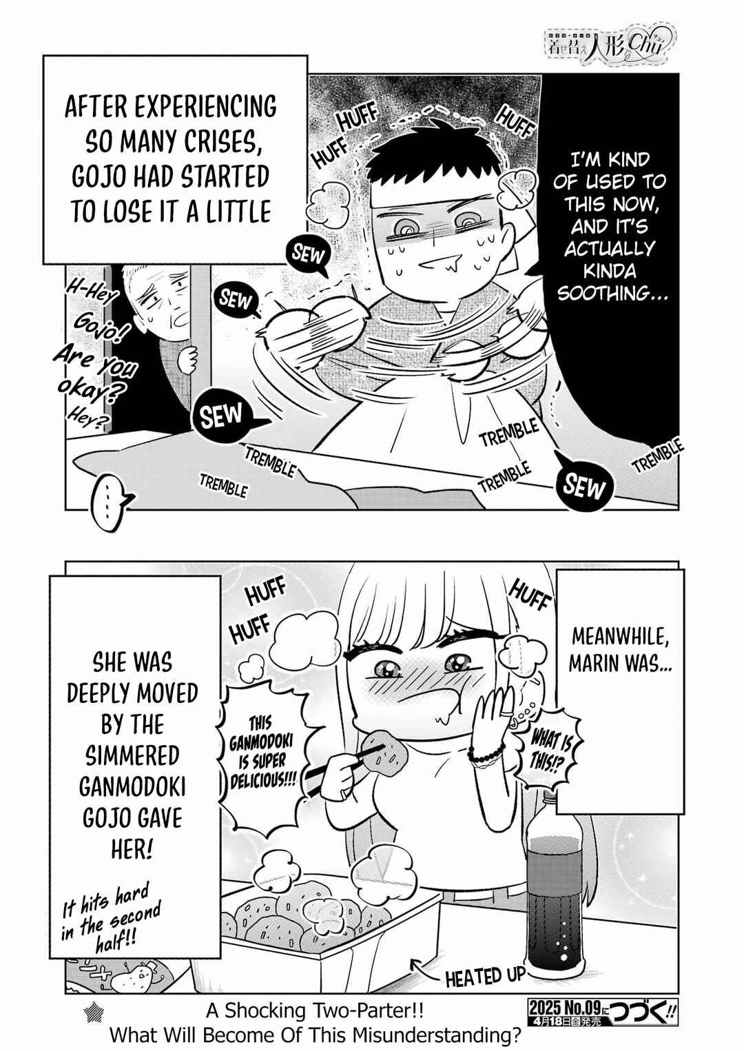 Chapter 7 - Page 11